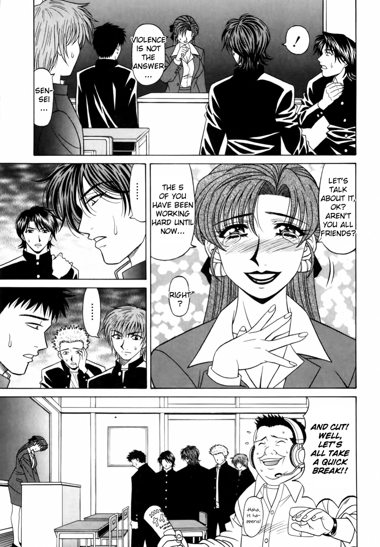 [Ozaki Akira] Caster Natsume Reiko no Yuuwaku Vol. 2 Ch.1-7
