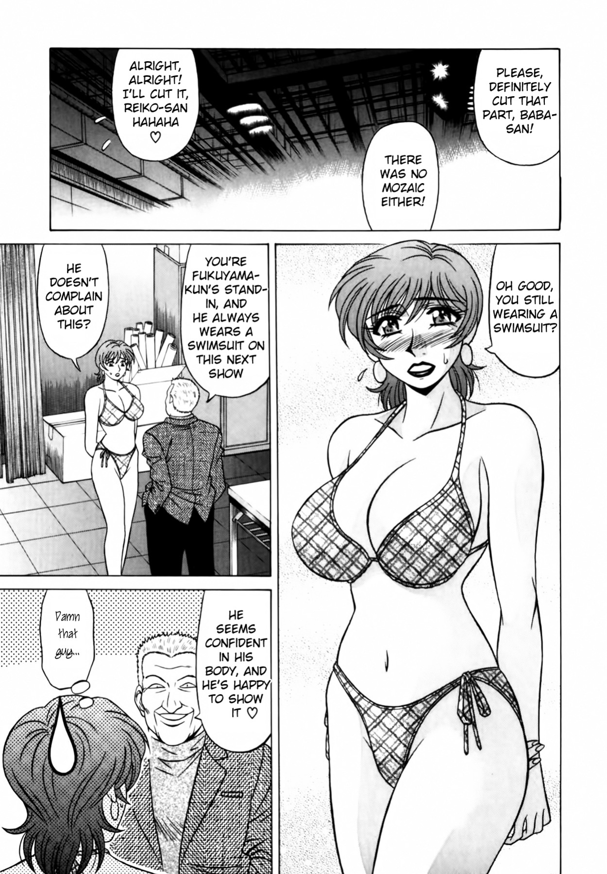[Ozaki Akira] Caster Natsume Reiko no Yuuwaku Vol. 2 Ch.1-7