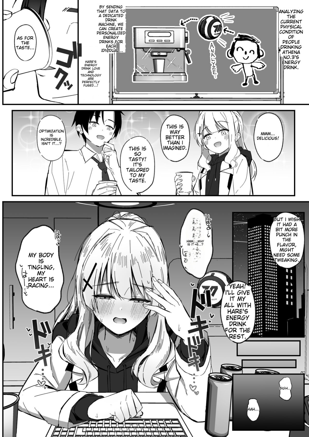 [Sakaetenai desu. (Sakae)] Energy Overflow (Blue Archive) [MTL]