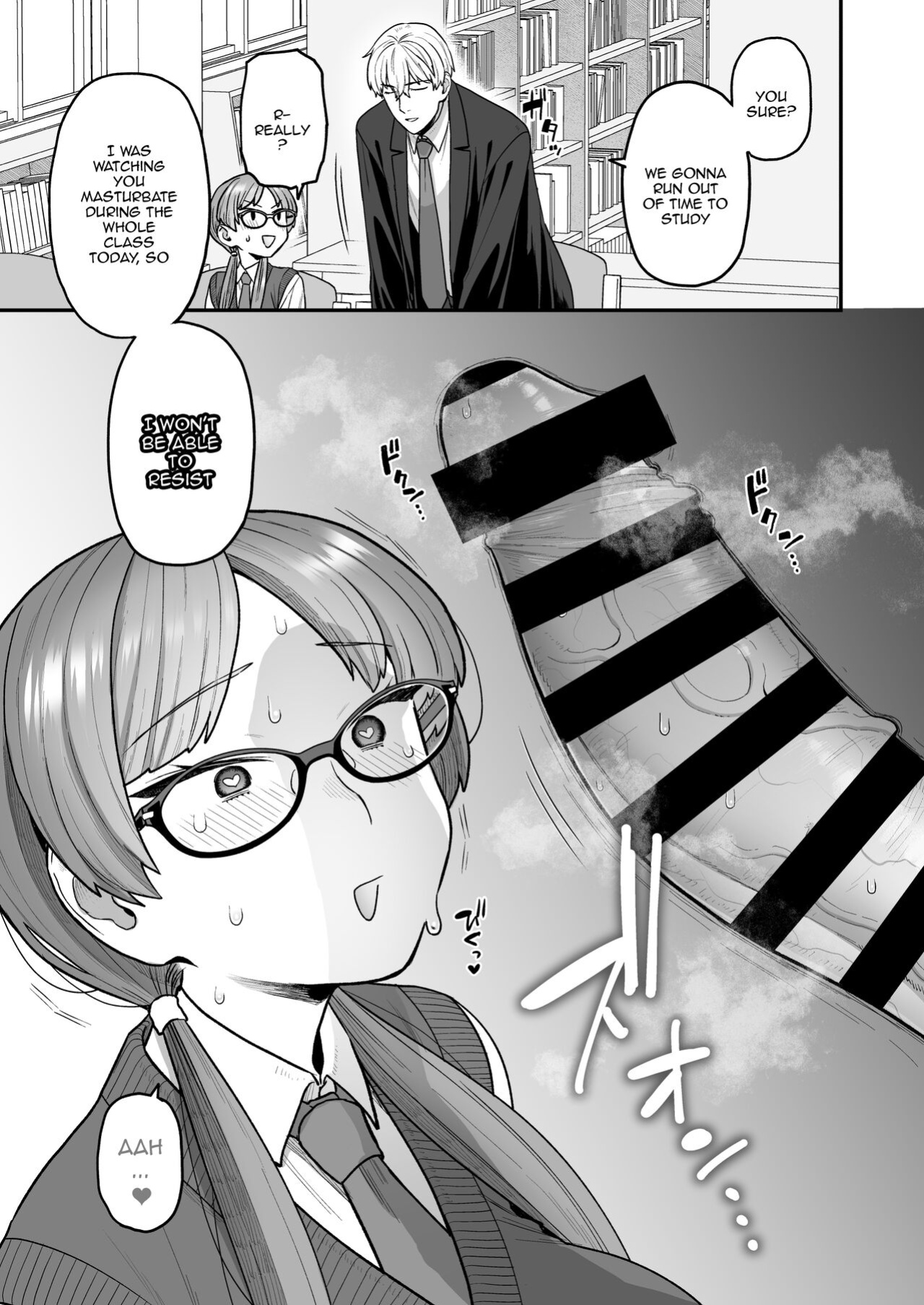 [Sayonara Hornet (Yoshiragi)] Iinchou to Mitsuda-kun no o Benkyou Kai | Study Meetup Between Mitsuda-kun And The Class President
