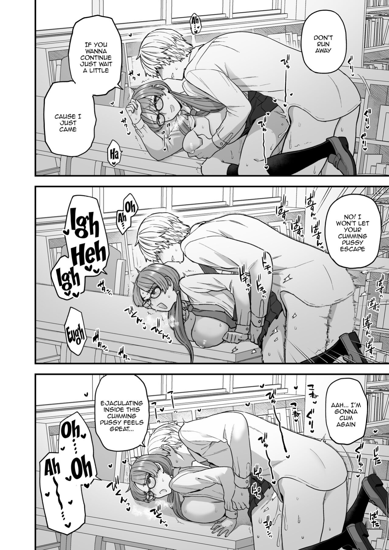 [Sayonara Hornet (Yoshiragi)] Iinchou to Mitsuda-kun no o Benkyou Kai | Study Meetup Between Mitsuda-kun And The Class President