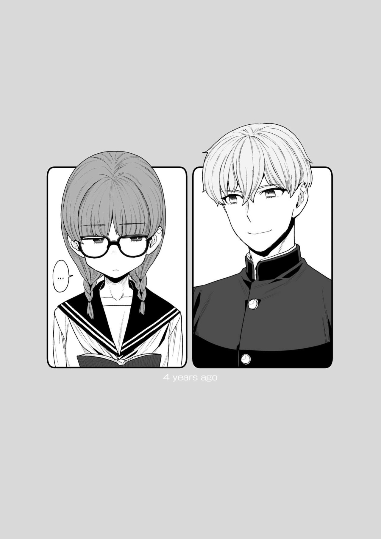 [Sayonara Hornet (Yoshiragi)] Iinchou to Mitsuda-kun no o Benkyou Kai | Study Meetup Between Mitsuda-kun And The Class President