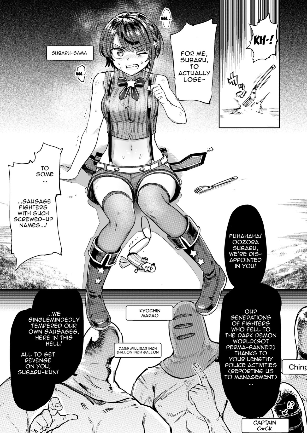 [Yakitate Jamaica (Aomushi)] Sausage Ankoku Makai | Dark Demonic Domain of Sausages (Oozora Subaru)