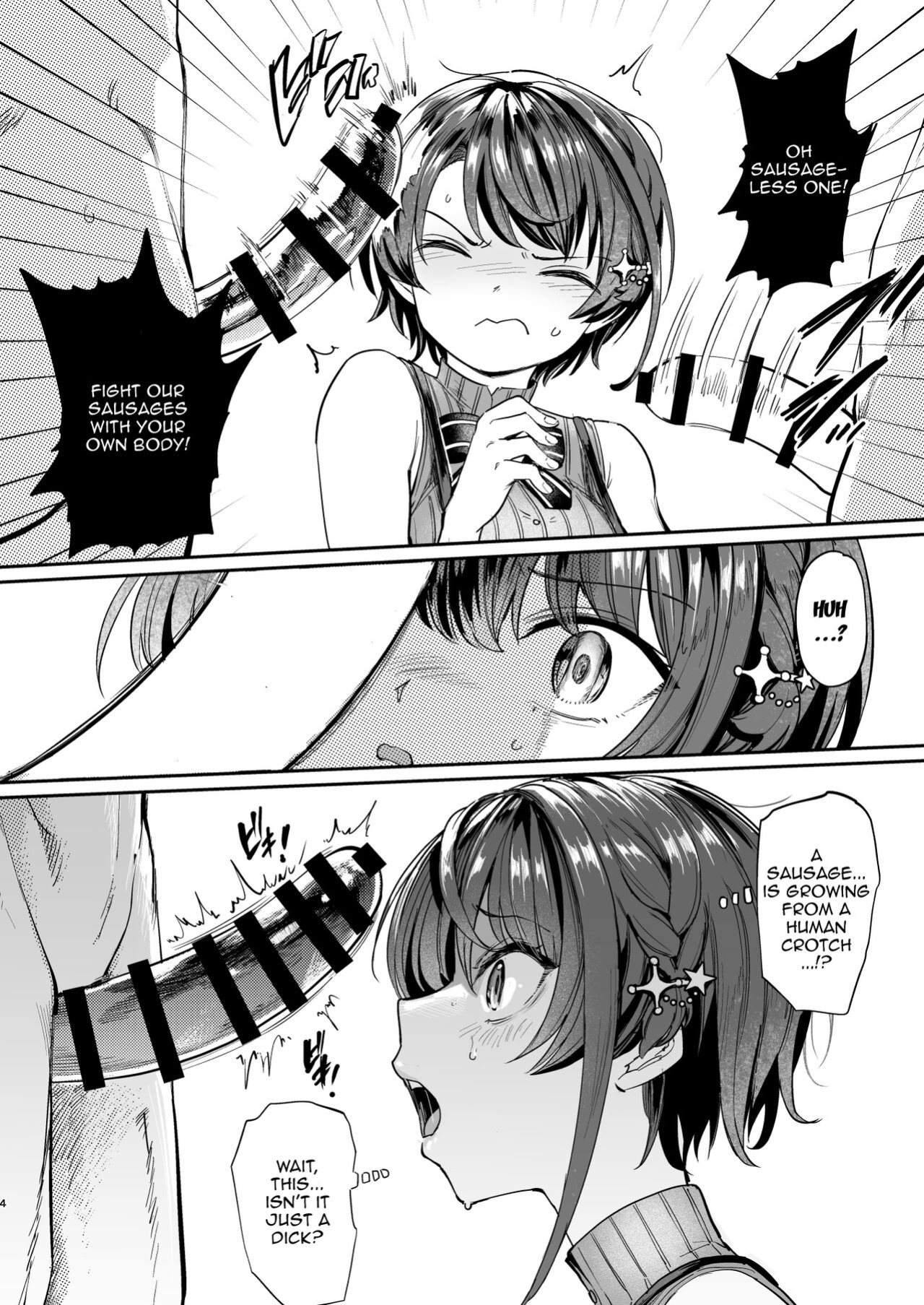 [Yakitate Jamaica (Aomushi)] Sausage Ankoku Makai | Dark Demonic Domain of Sausages (Oozora Subaru)