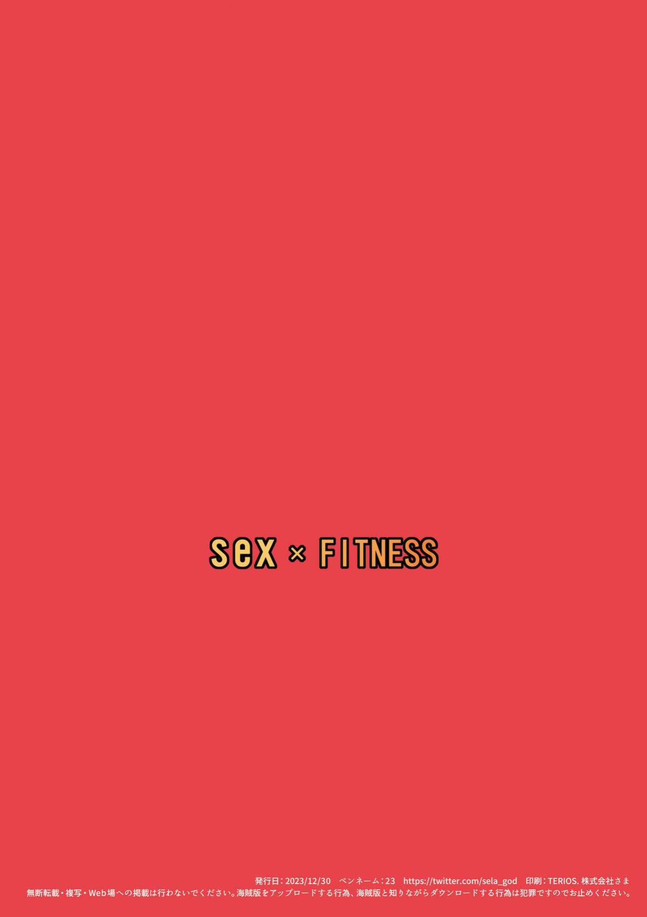 [Tama Project (23)] SEX x FITNESS