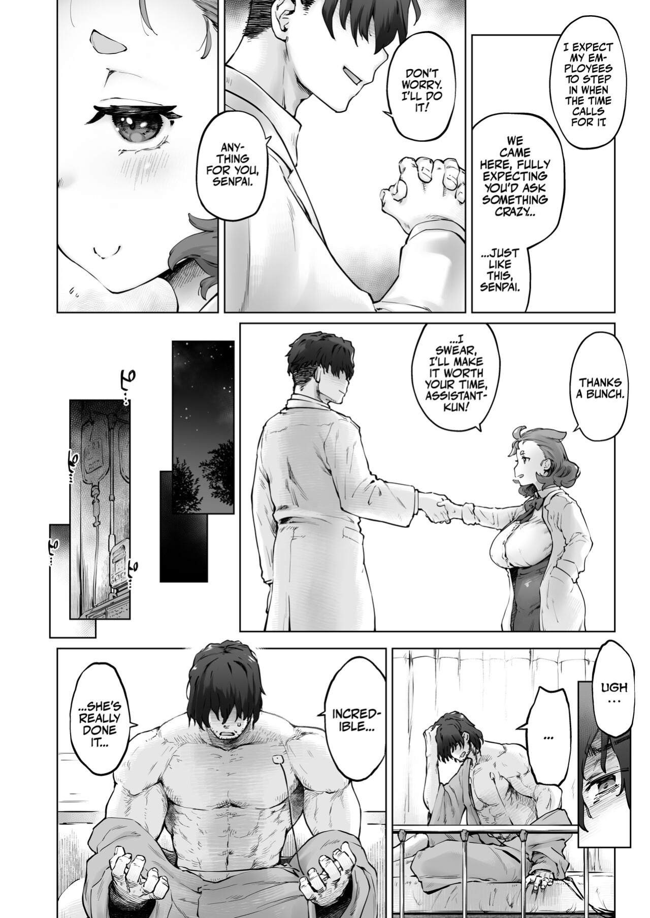 [Sago Jou (Seura Isago)] Chimikko Bakunyuu Hakase no Seiheki | A Certain Big-Bazonga'd Small Scientist's KINK! [Team Rabu2]