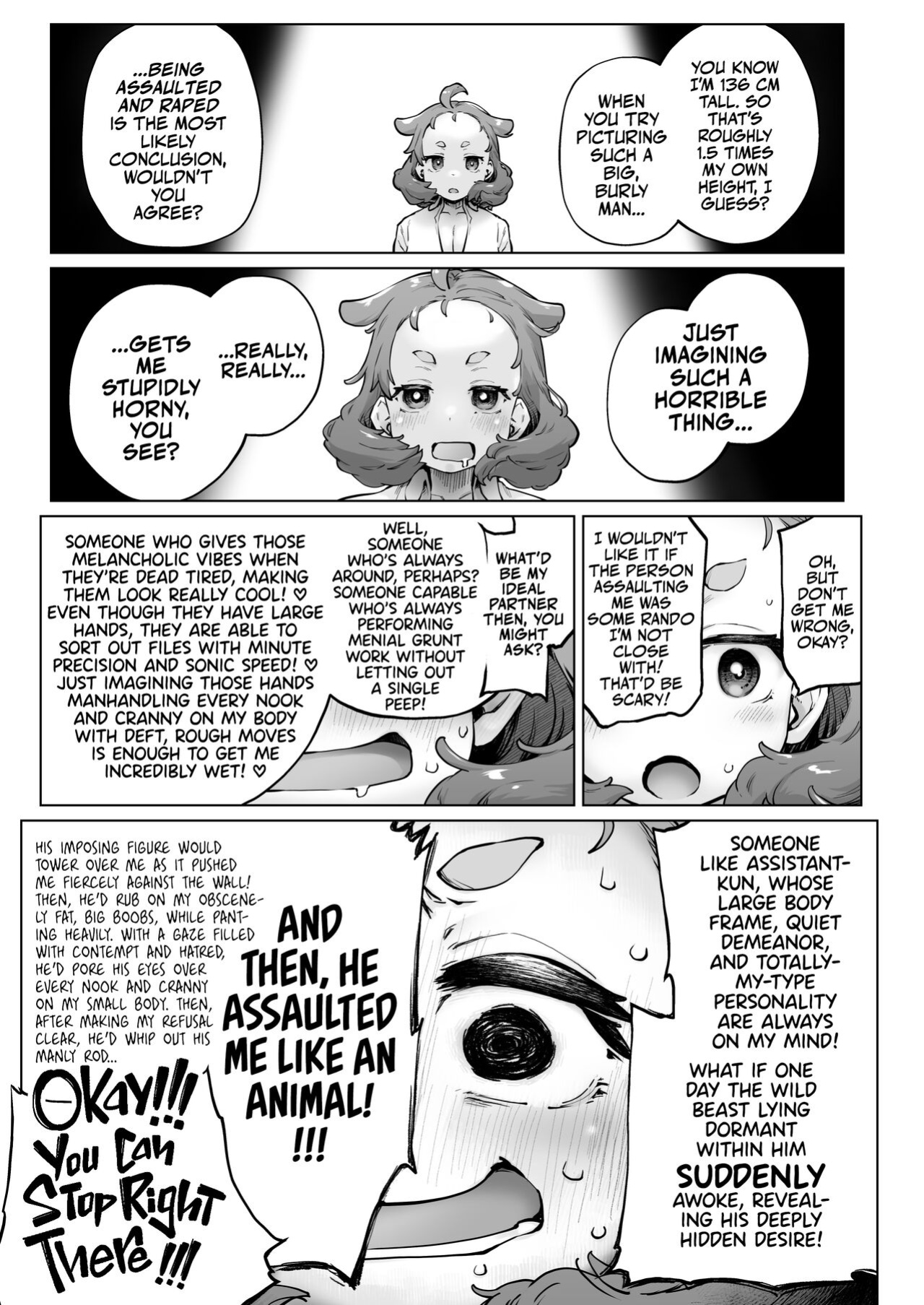 [Sago Jou (Seura Isago)] Chimikko Bakunyuu Hakase no Seiheki | A Certain Big-Bazonga'd Small Scientist's KINK! [Team Rabu2]