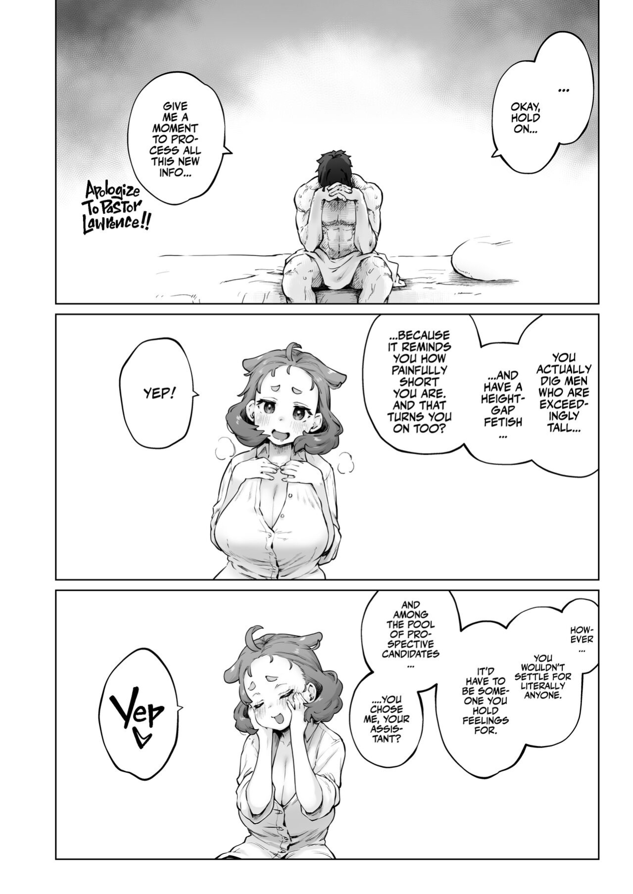 [Sago Jou (Seura Isago)] Chimikko Bakunyuu Hakase no Seiheki | A Certain Big-Bazonga'd Small Scientist's KINK! [Team Rabu2]