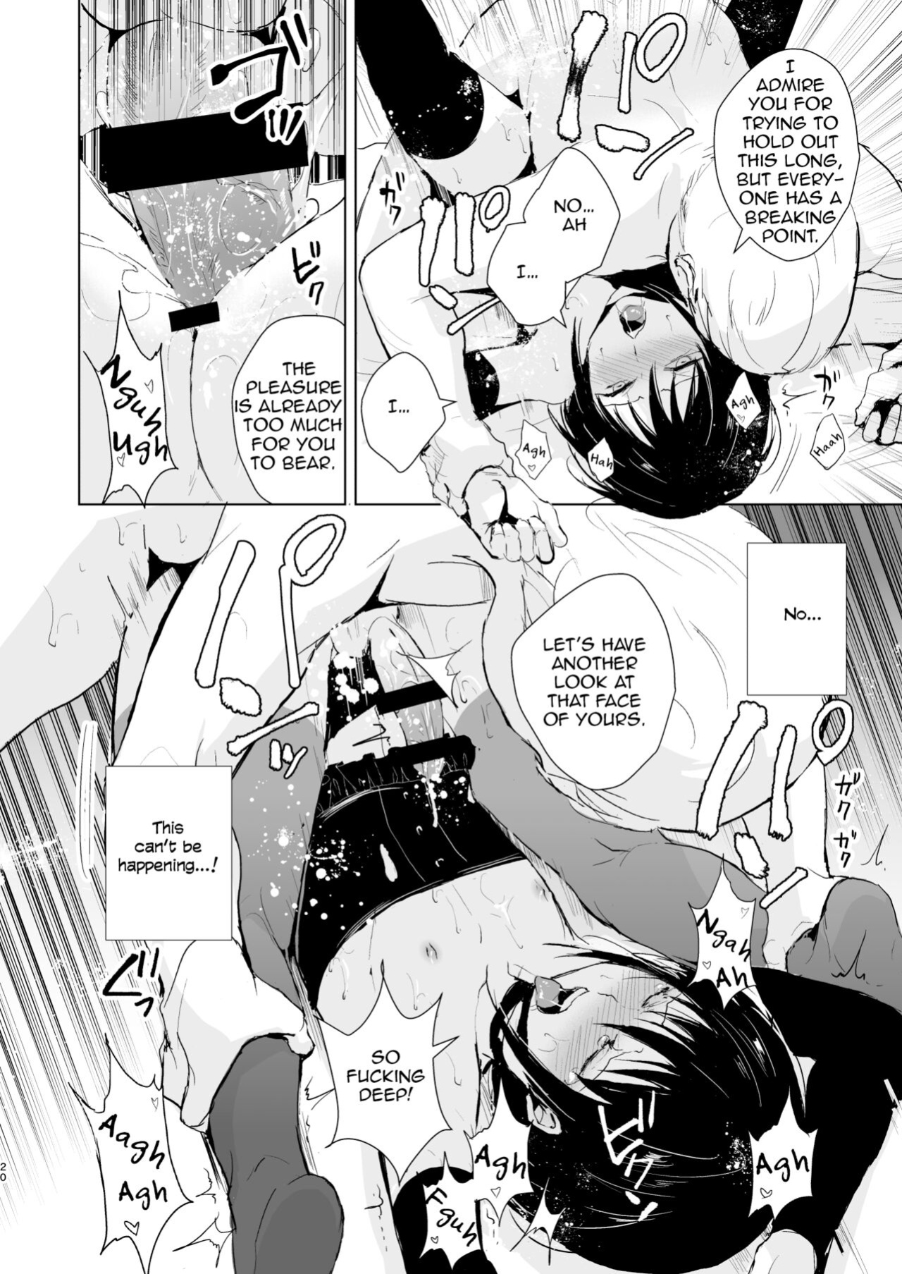 [Yadokugaeru (locon)] Shounen Surrender Soushuuhen {captcarisma, mysterymeat3}