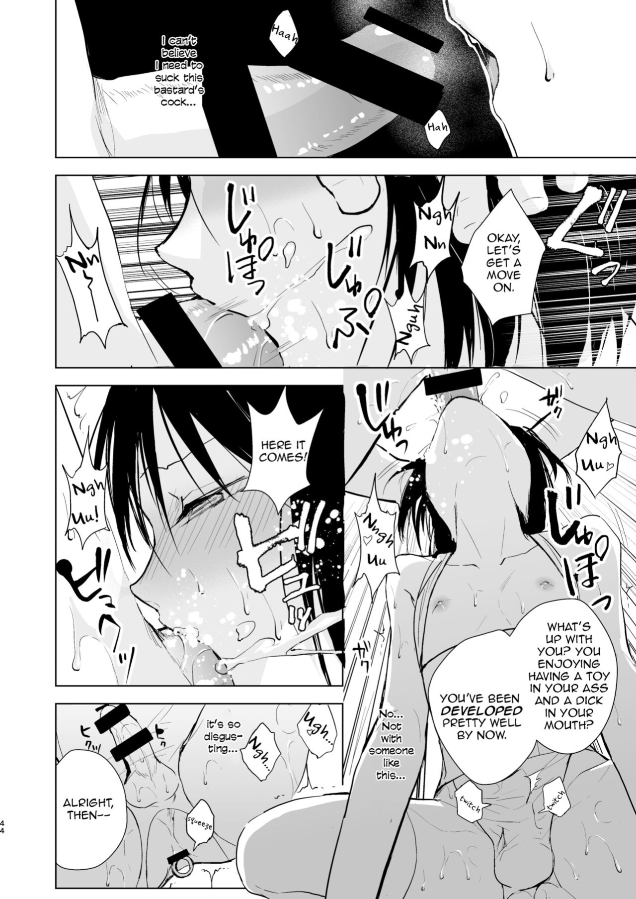 [Yadokugaeru (locon)] Shounen Surrender Soushuuhen {captcarisma, mysterymeat3}