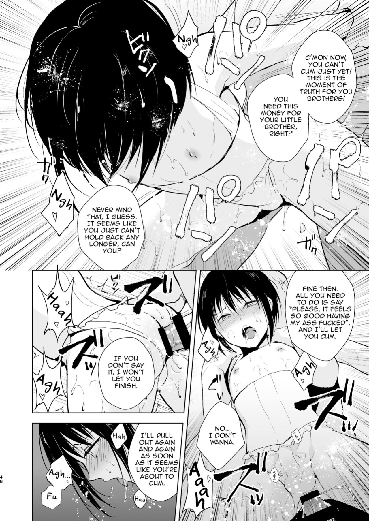 [Yadokugaeru (locon)] Shounen Surrender Soushuuhen {captcarisma, mysterymeat3}