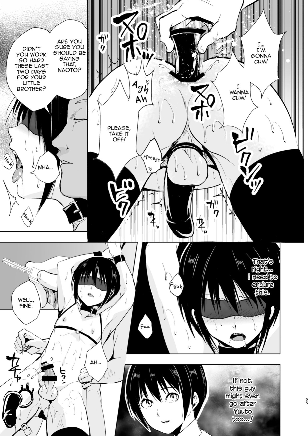 [Yadokugaeru (locon)] Shounen Surrender Soushuuhen {captcarisma, mysterymeat3}