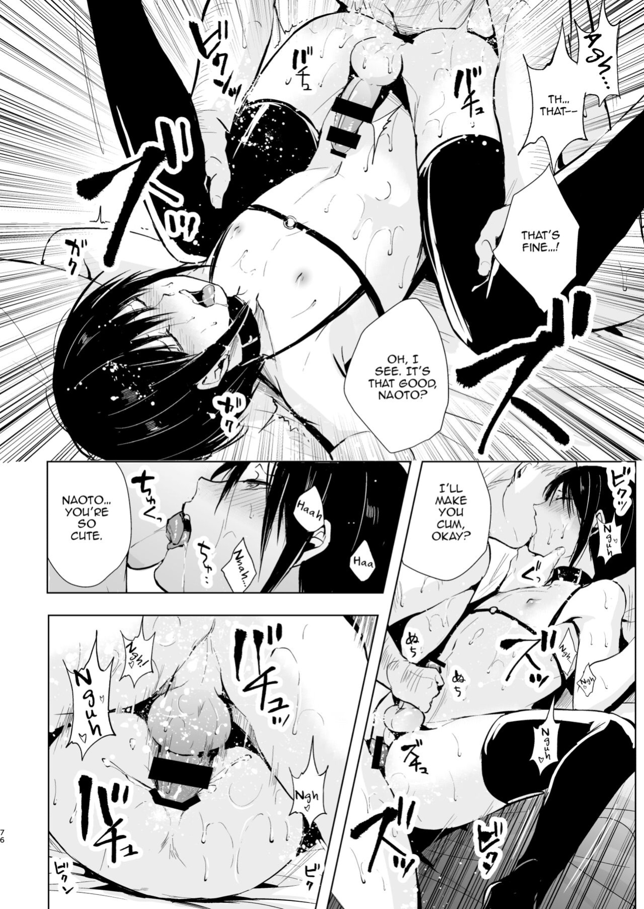 [Yadokugaeru (locon)] Shounen Surrender Soushuuhen {captcarisma, mysterymeat3}