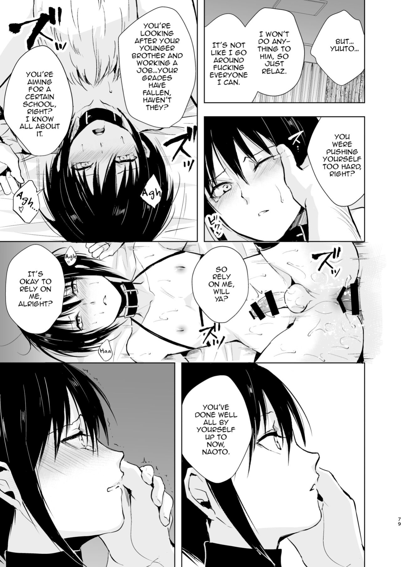 [Yadokugaeru (locon)] Shounen Surrender Soushuuhen {captcarisma, mysterymeat3}