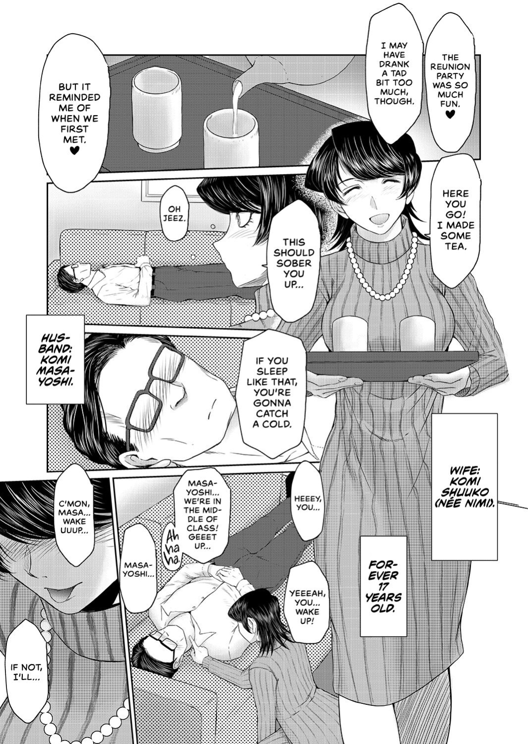 [Circle OUTER WORLD (Chibashuu)] Okusama wa 17sai | Miss (Forever) 17-Year-Old Wife (Komi-san wa, Komyushou desu.) [head empty]