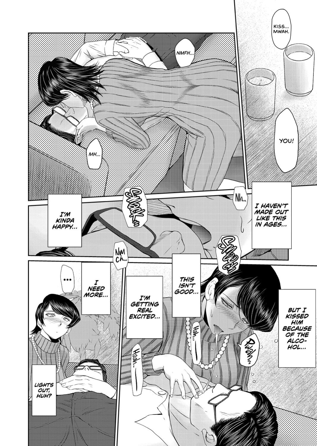 [Circle OUTER WORLD (Chibashuu)] Okusama wa 17sai | Miss (Forever) 17-Year-Old Wife (Komi-san wa, Komyushou desu.) [head empty]