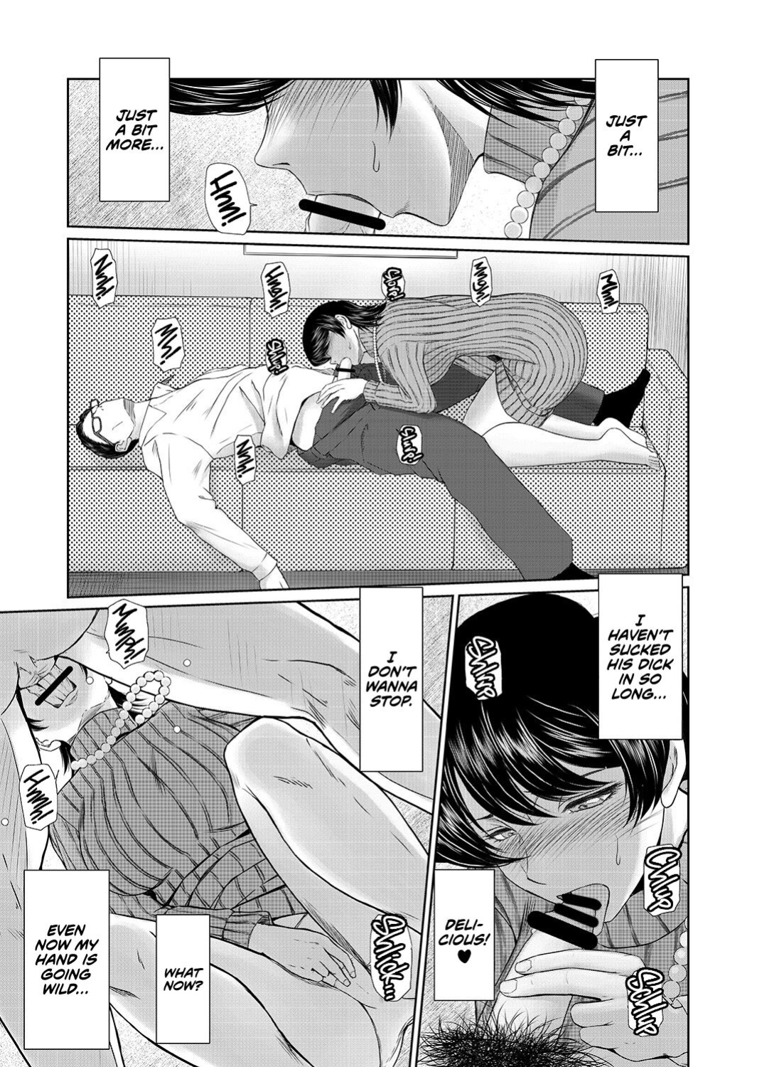 [Circle OUTER WORLD (Chibashuu)] Okusama wa 17sai | Miss (Forever) 17-Year-Old Wife (Komi-san wa, Komyushou desu.) [head empty]