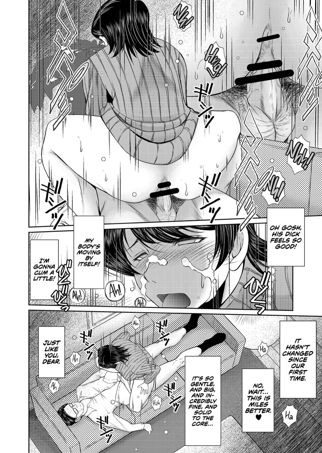 [Circle OUTER WORLD (Chibashuu)] Okusama wa 17sai | Miss (Forever) 17-Year-Old Wife (Komi-san wa, Komyushou desu.) [head empty]