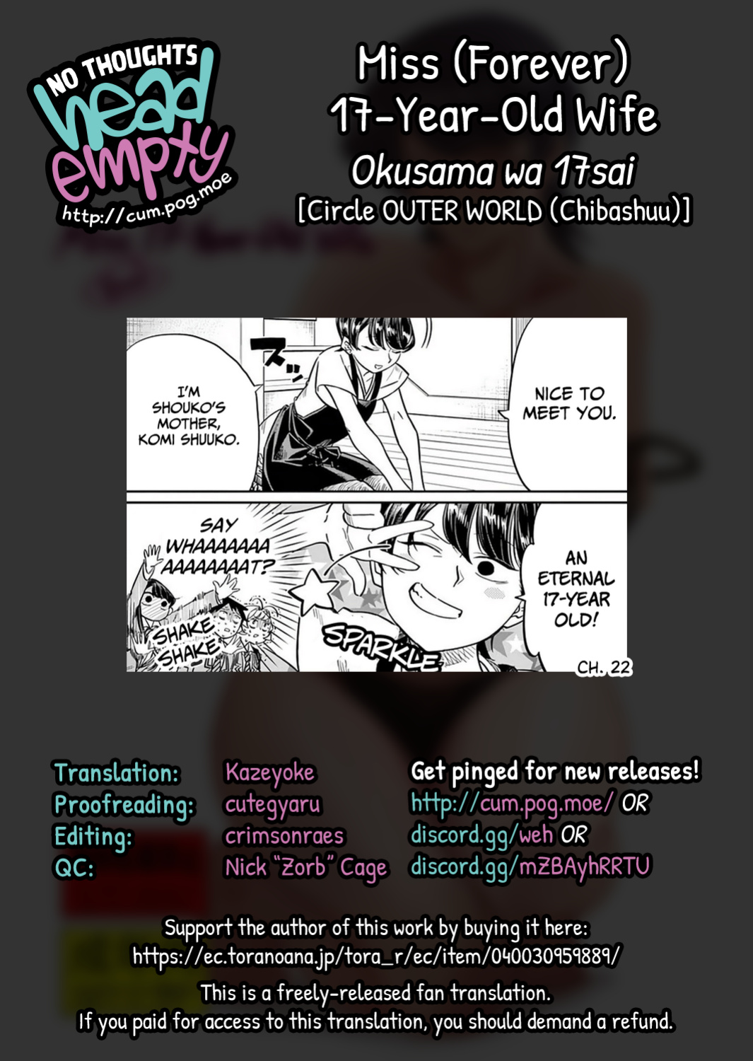 [Circle OUTER WORLD (Chibashuu)] Okusama wa 17sai | Miss (Forever) 17-Year-Old Wife (Komi-san wa, Komyushou desu.) [head empty]
