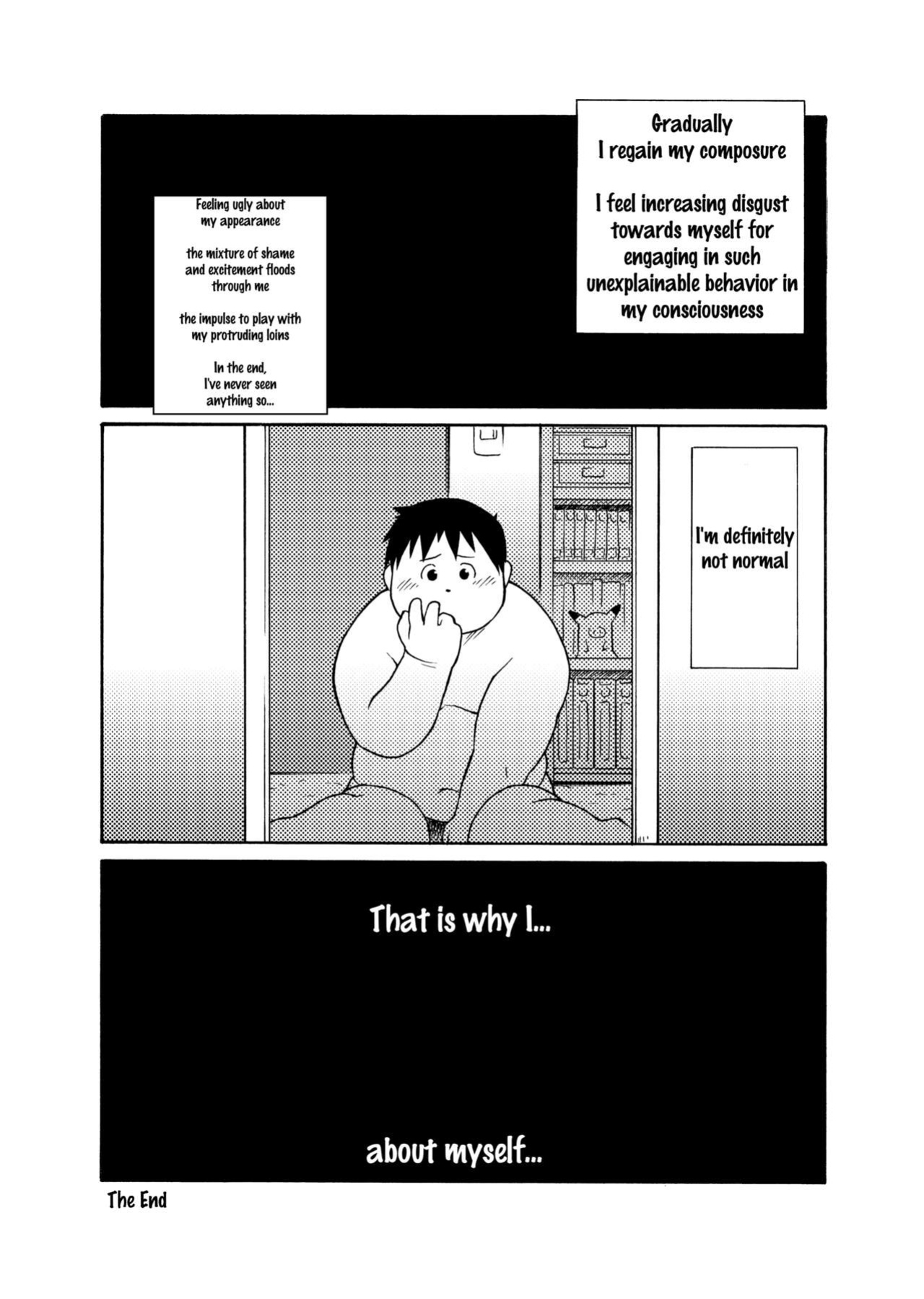 [Magumani (Maguma Taishi)] Summer Has Passed [Eng]