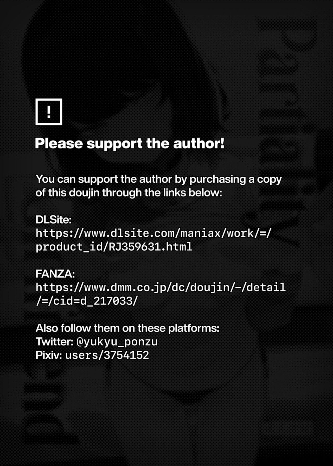 [FLAT (Yukyu Ponzu)] Henaiteki na Kanojo | Partiality Girlfriend [synapse.]