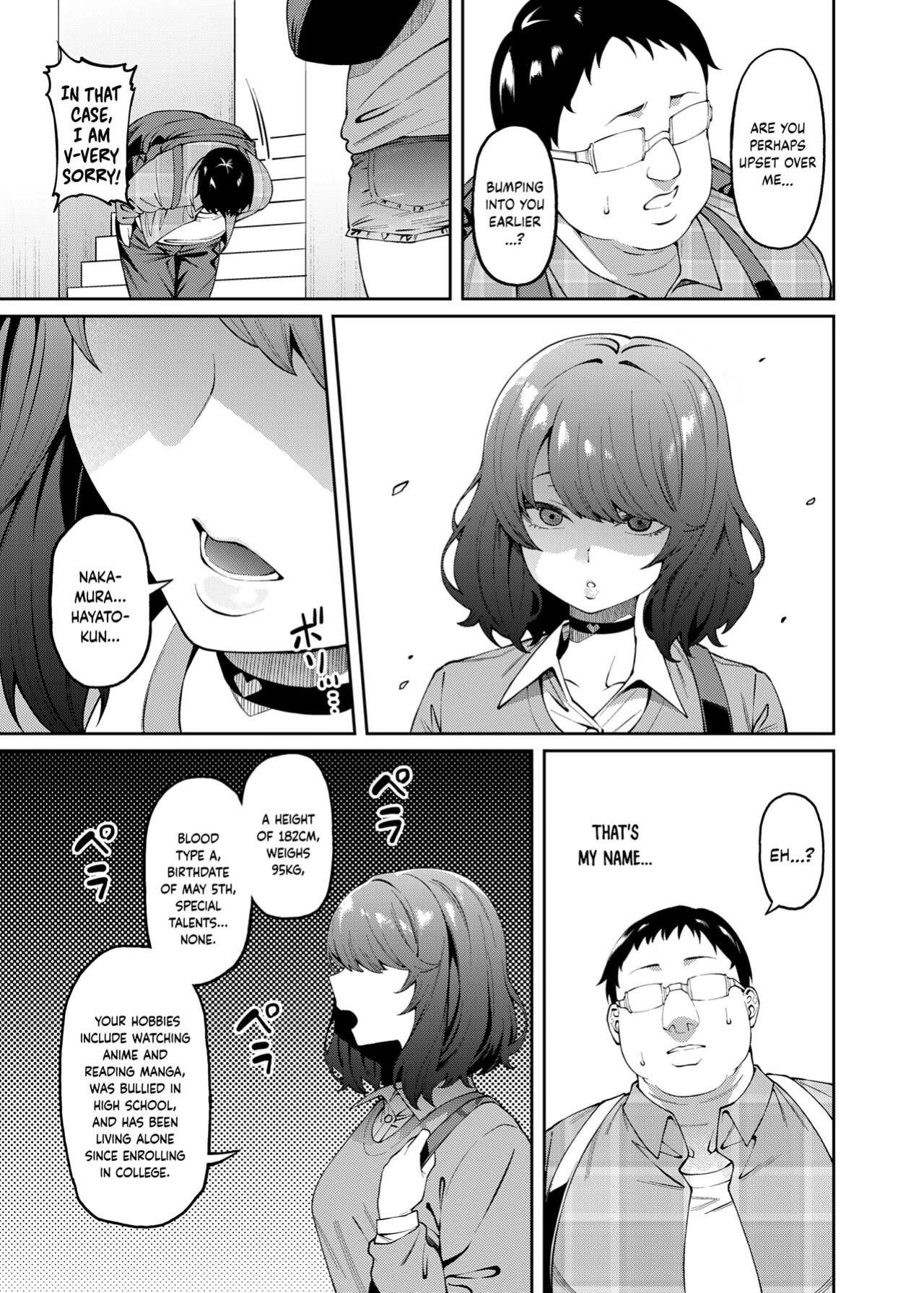 [FLAT (Yukyu Ponzu)] Henaiteki na Kanojo | Partiality Girlfriend [synapse.]