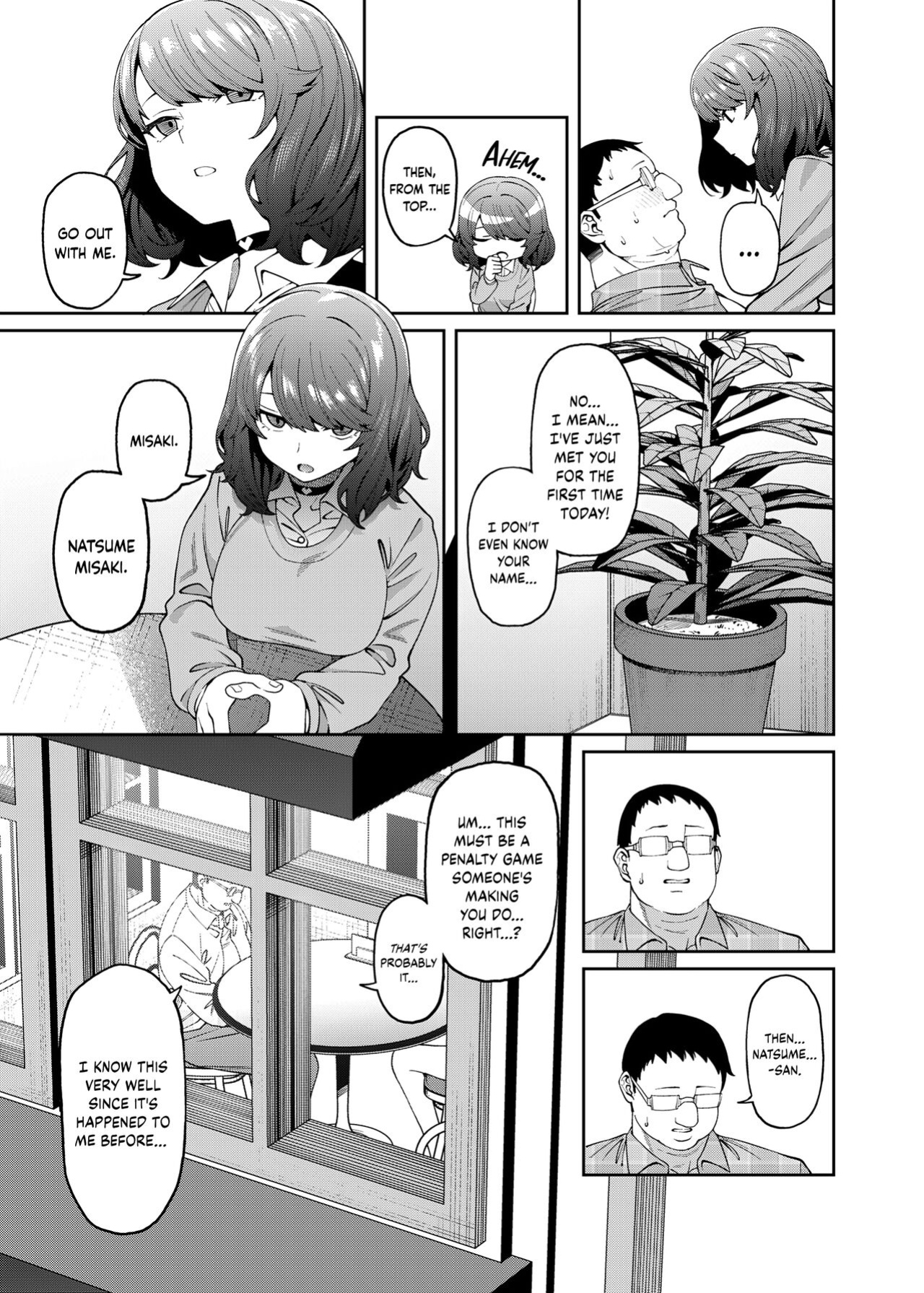 [FLAT (Yukyu Ponzu)] Henaiteki na Kanojo | Partiality Girlfriend [synapse.]