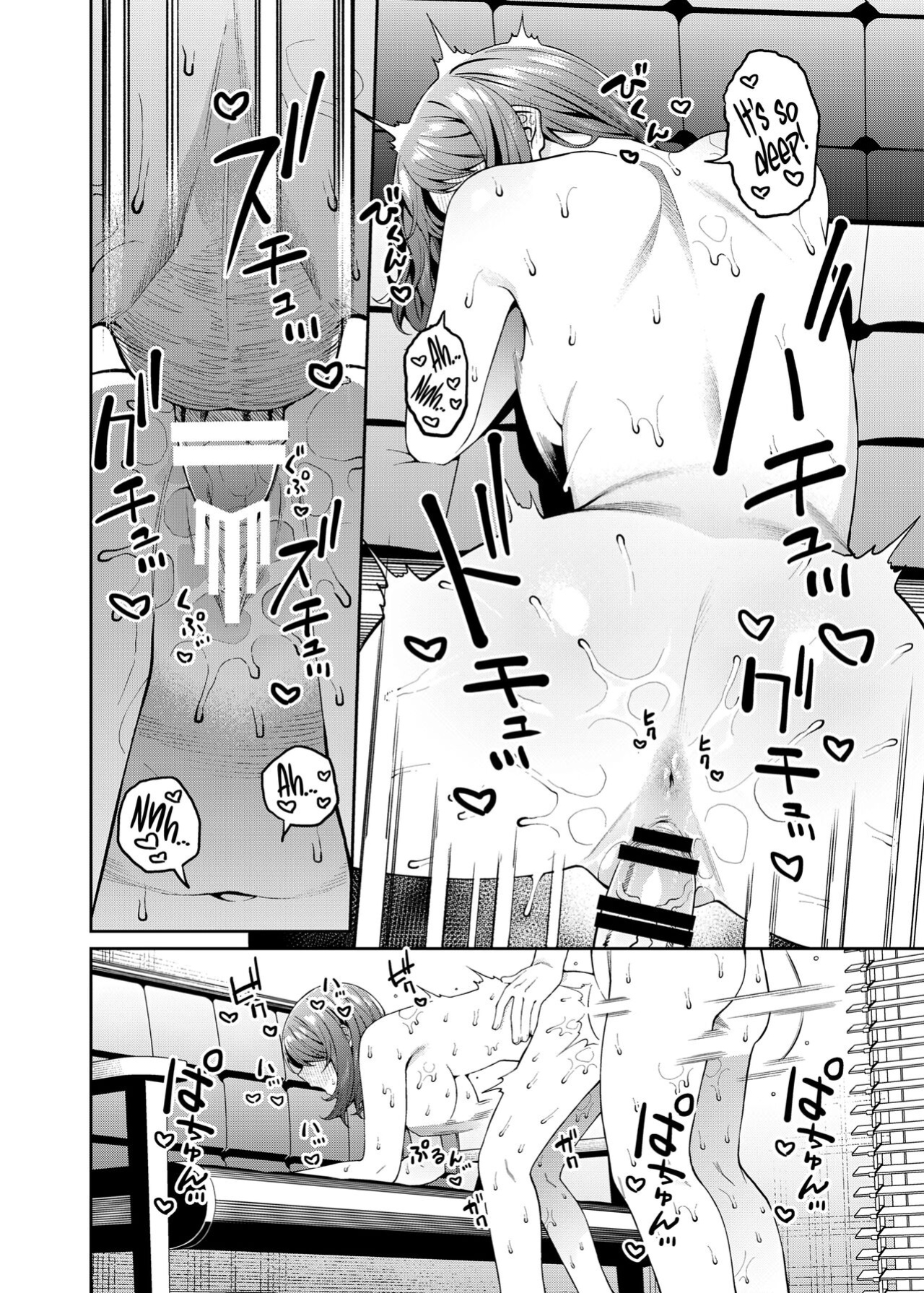 [FLAT (Yukyu Ponzu)] Henaiteki na Kanojo | Partiality Girlfriend [synapse.]