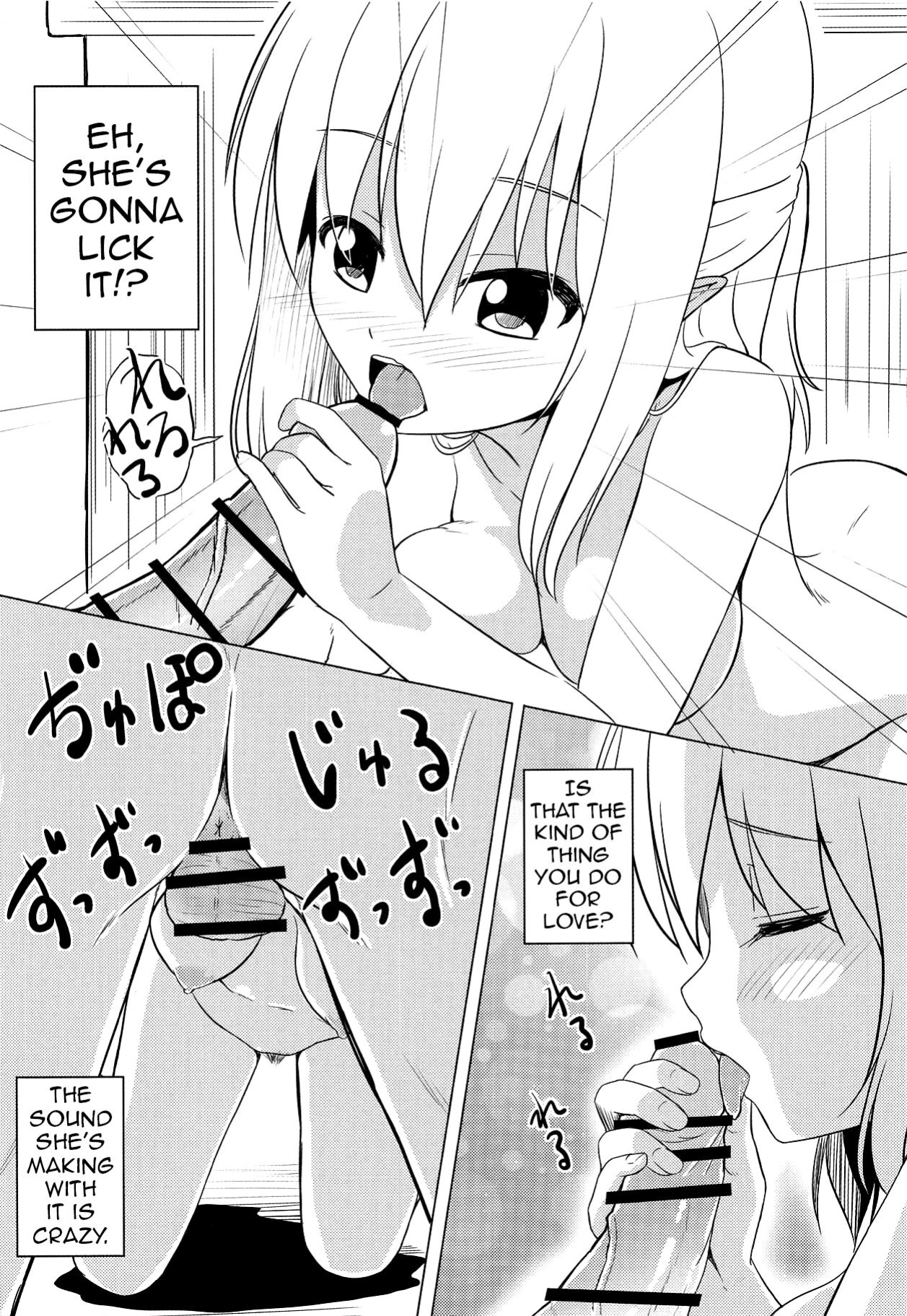(C90) [Wasshoi Koubou (Hayami Sakura)] Youkai Shoujo no Aishikata. 4 (Touhou Project) (Shiririn)