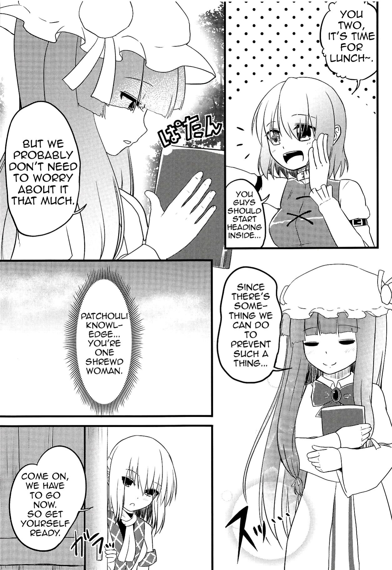 (Reitaisai 13) [Wasshoi Koubou (Hayami Sakura)] Youkai Shoujo no Aishikata 3 (Touhou Project) (Shiririn)