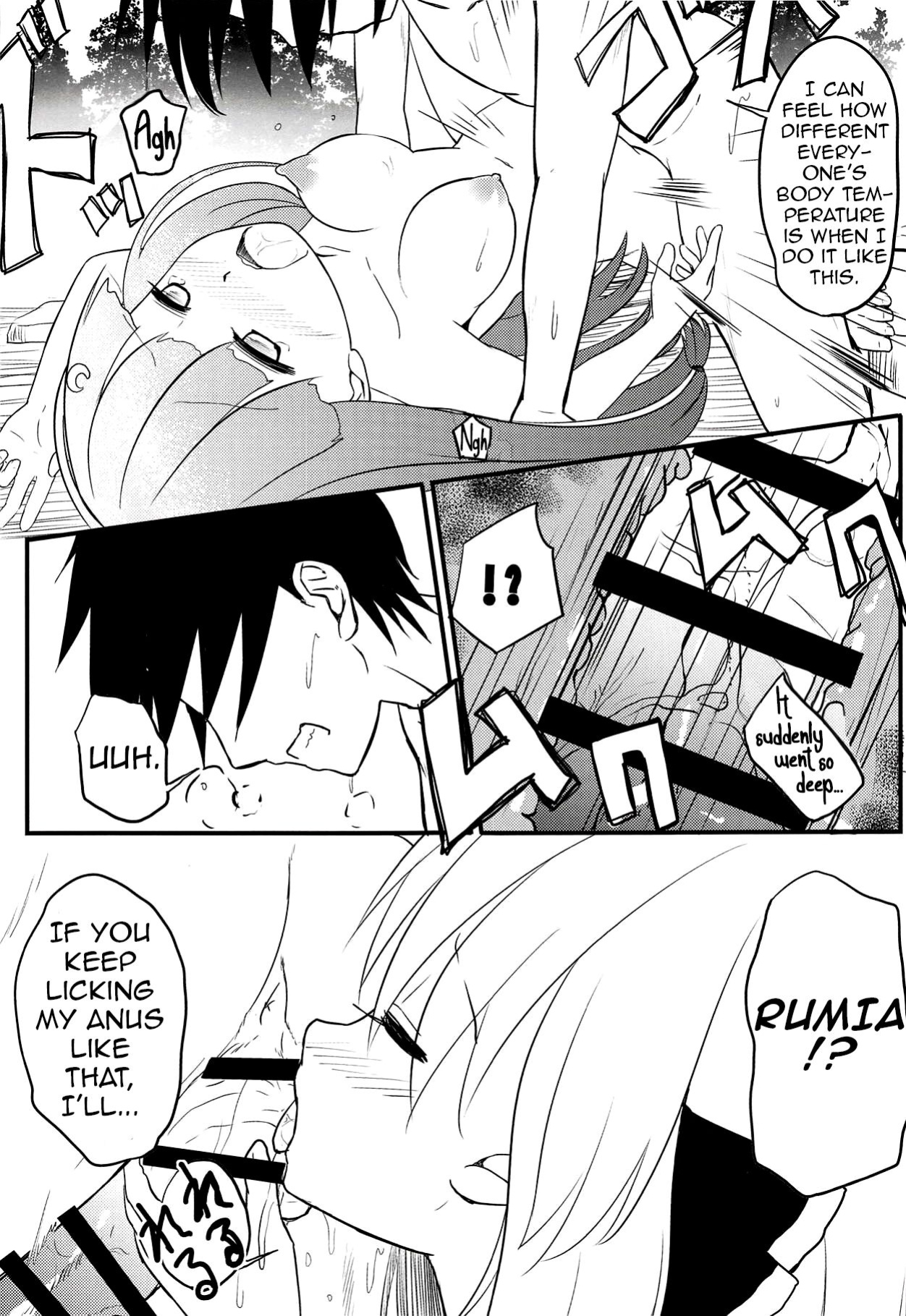 (Reitaisai 13) [Wasshoi Koubou (Hayami Sakura)] Youkai Shoujo no Aishikata 3 (Touhou Project) (Shiririn)