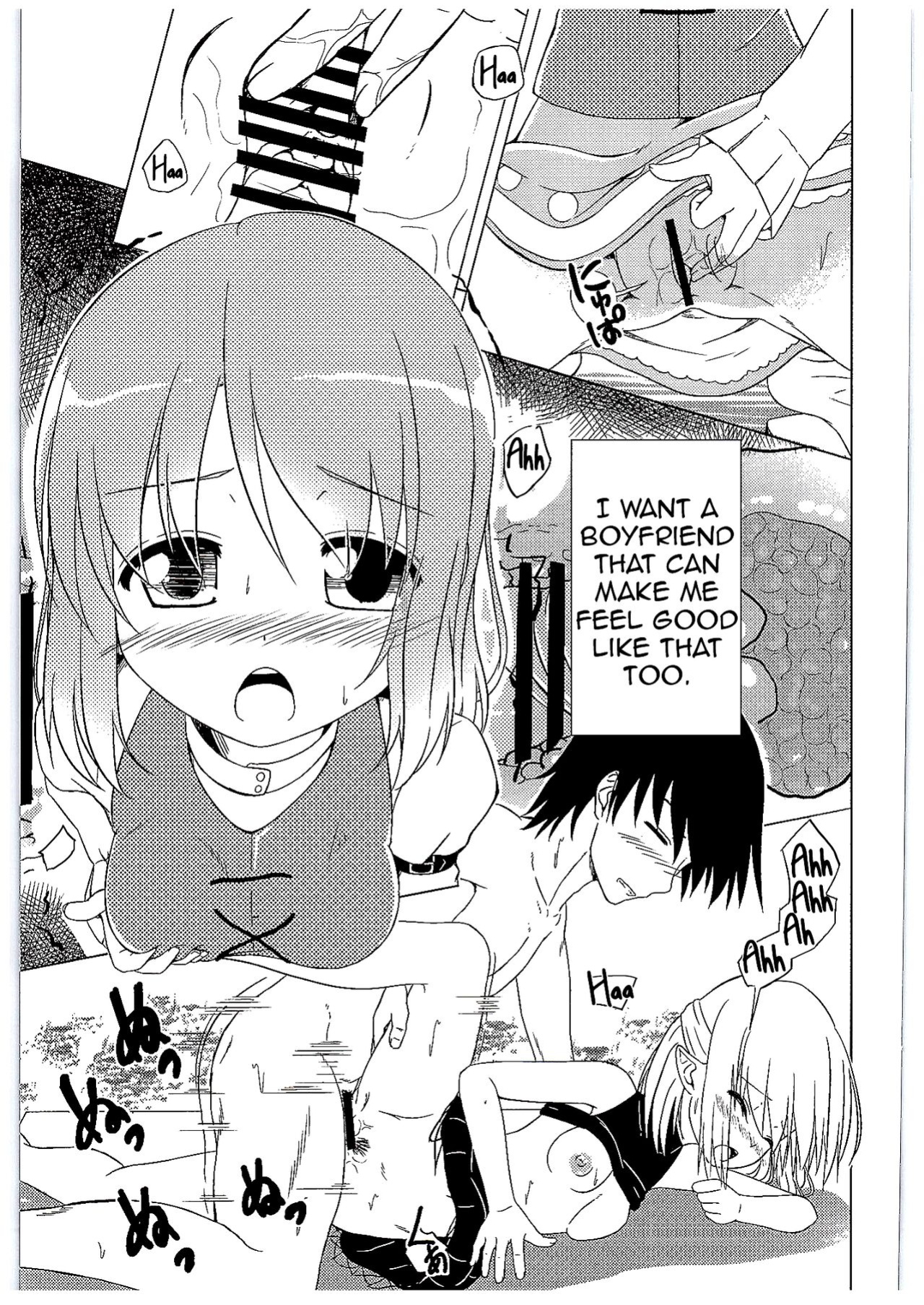 (C89) [Wasshoi Koubou (Hayami Sakura)] Youkai Shoujo no Aishikata 2 (Touhou Project) (Shiririn)
