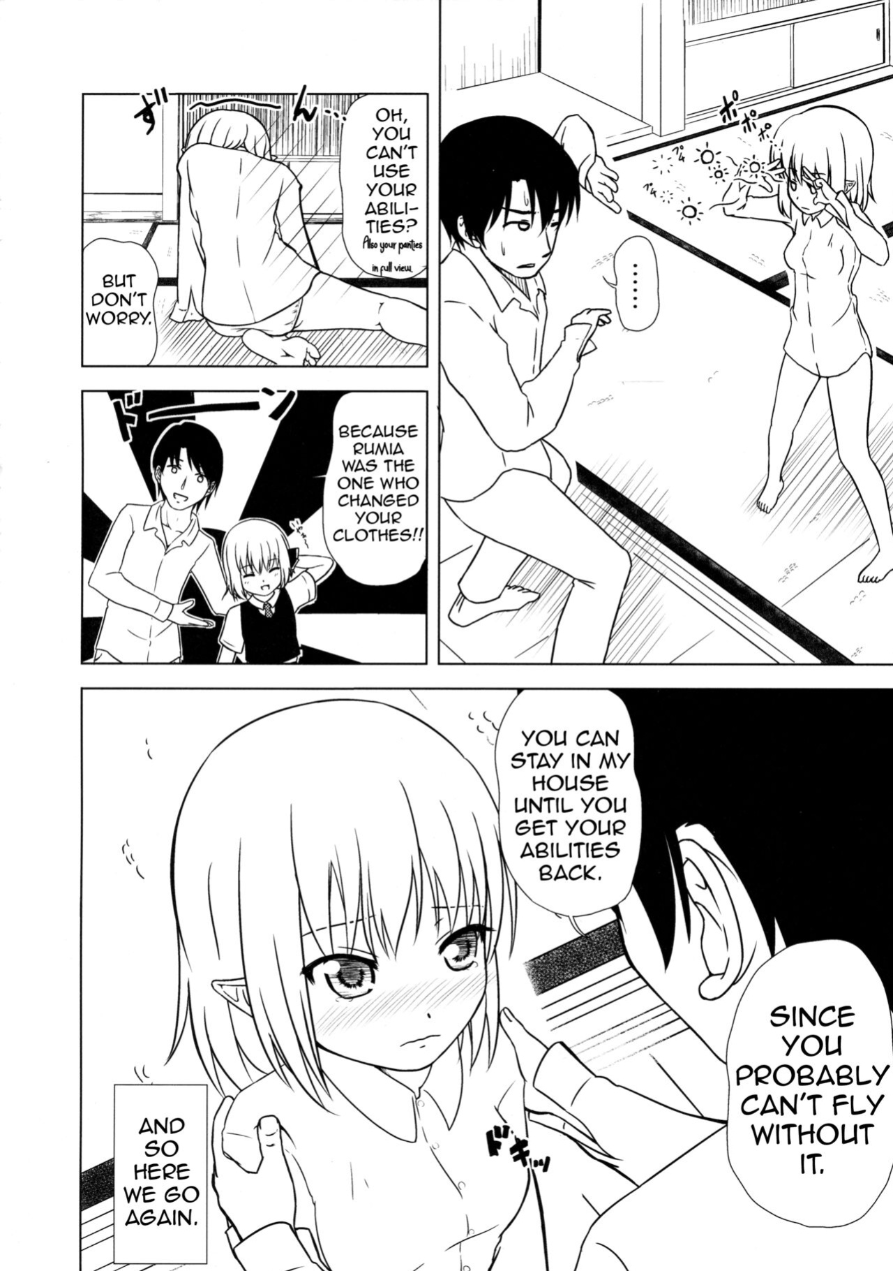(Kouroumu 11) [Wasshoi Koubou (Hayami Sakura)] Youkai Shoujo no Aishikata 1 (Touhou Project) (Shiririn)