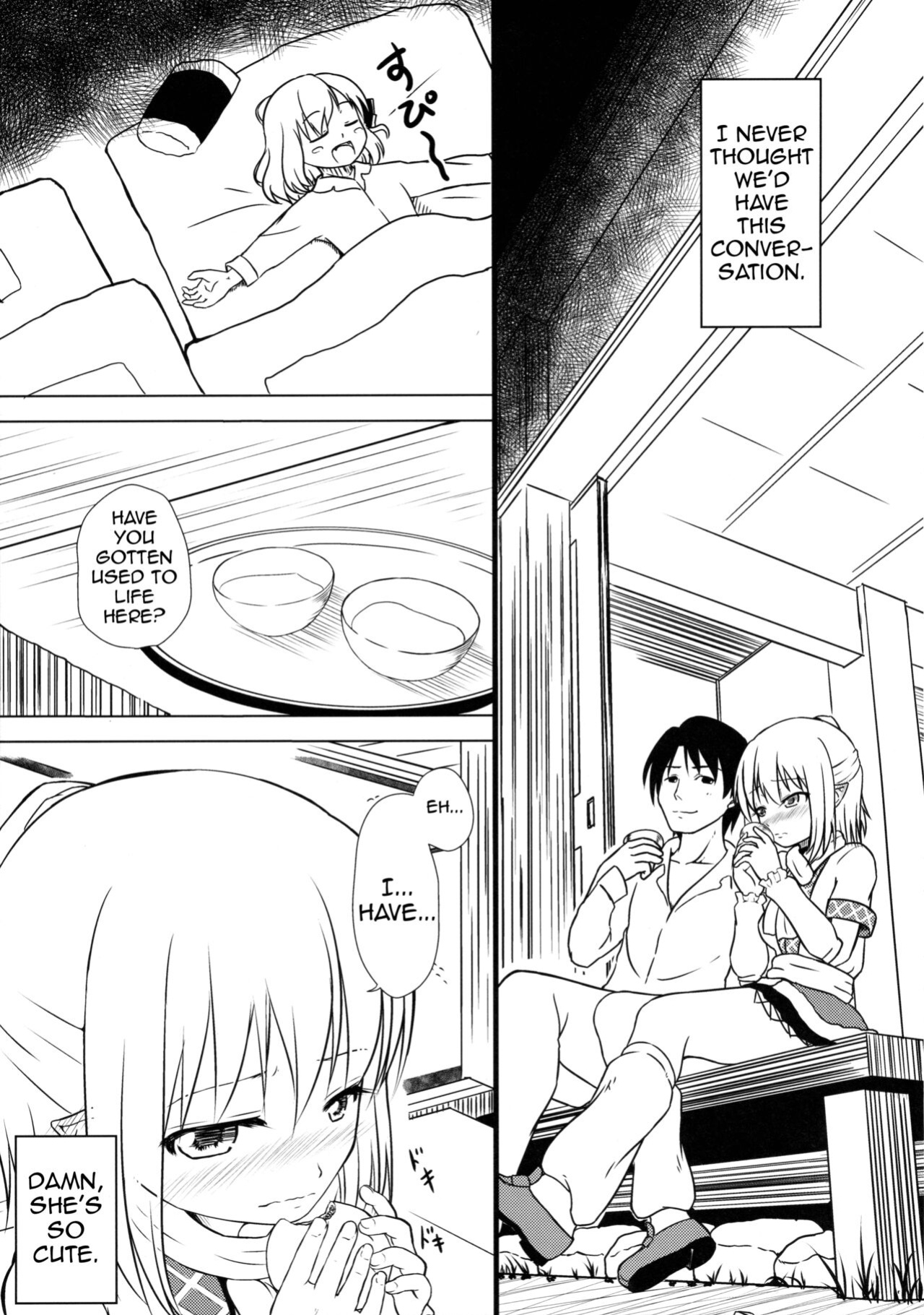 (Kouroumu 11) [Wasshoi Koubou (Hayami Sakura)] Youkai Shoujo no Aishikata 1 (Touhou Project) (Shiririn)