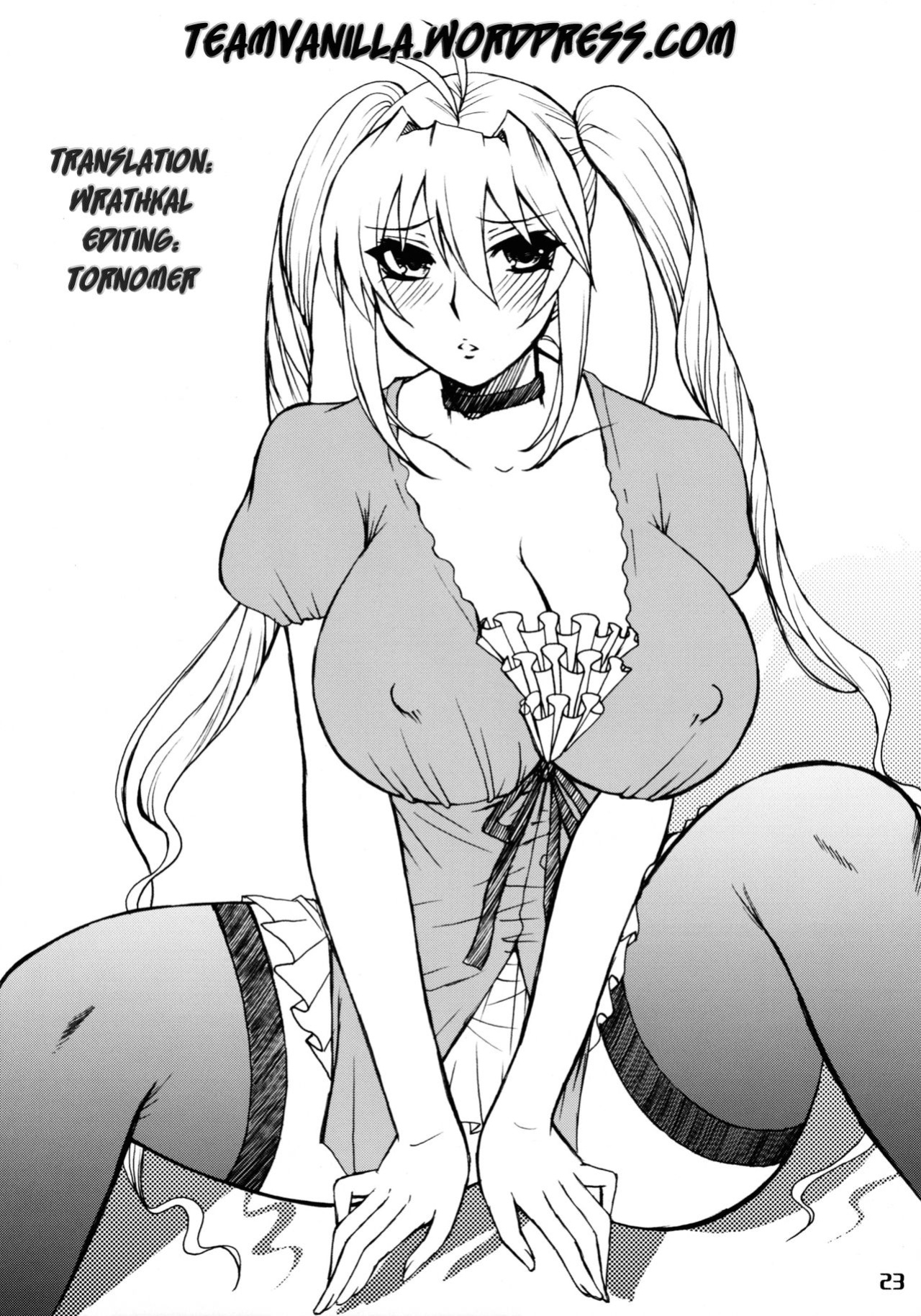 (C83) [Honey Bump (Nakatsugawa Minoru)] Mizu no Sekirei -Honey Bump Sekirei Tsukiumi Soushuuhen- (Sekirei)