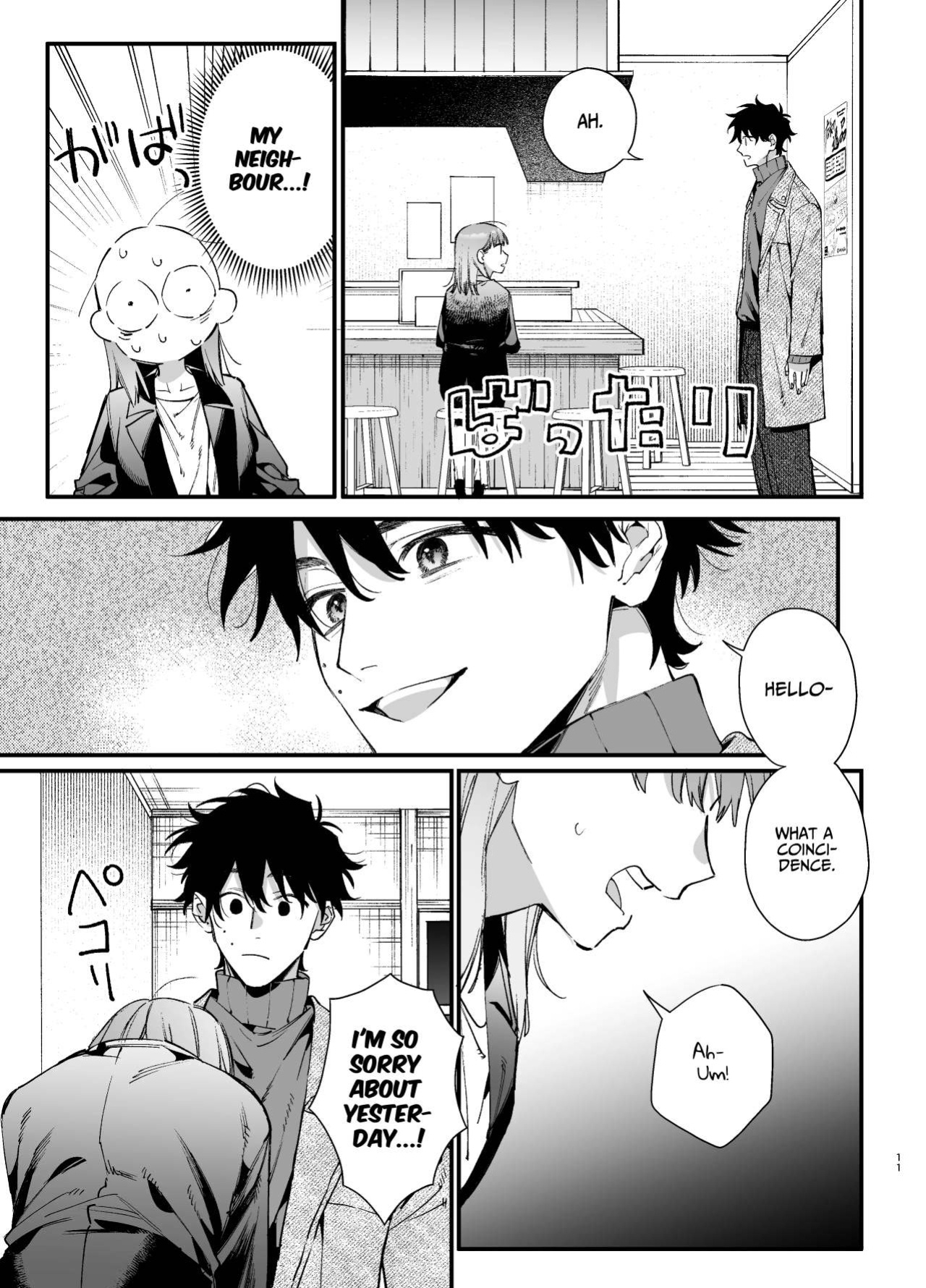 [Umenegi Daimyoujin (Umekoppe)] Kawaisona Kimigaichiban Kawai ~Inu-kei Shuchaku Danshi Harukun no Shitsuke kobi~ | You’re Cutest When You’re Pathetic ~Obsessed Golden Retriever Boy Haru’s Disciplinary Sex~