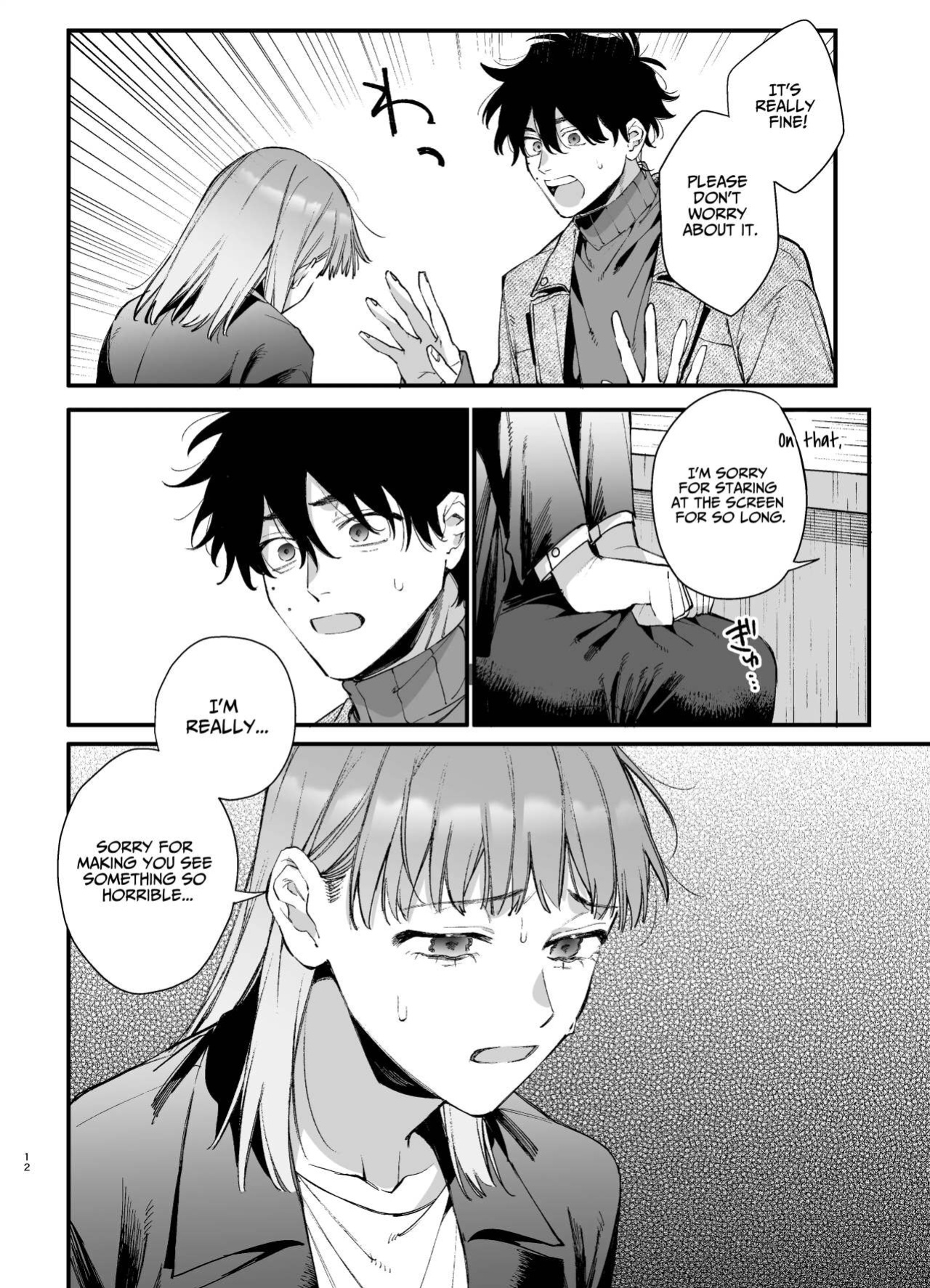 [Umenegi Daimyoujin (Umekoppe)] Kawaisona Kimigaichiban Kawai ~Inu-kei Shuchaku Danshi Harukun no Shitsuke kobi~ | You’re Cutest When You’re Pathetic ~Obsessed Golden Retriever Boy Haru’s Disciplinary Sex~