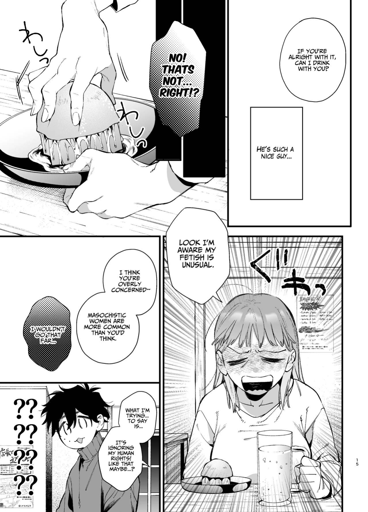 [Umenegi Daimyoujin (Umekoppe)] Kawaisona Kimigaichiban Kawai ~Inu-kei Shuchaku Danshi Harukun no Shitsuke kobi~ | You’re Cutest When You’re Pathetic ~Obsessed Golden Retriever Boy Haru’s Disciplinary Sex~