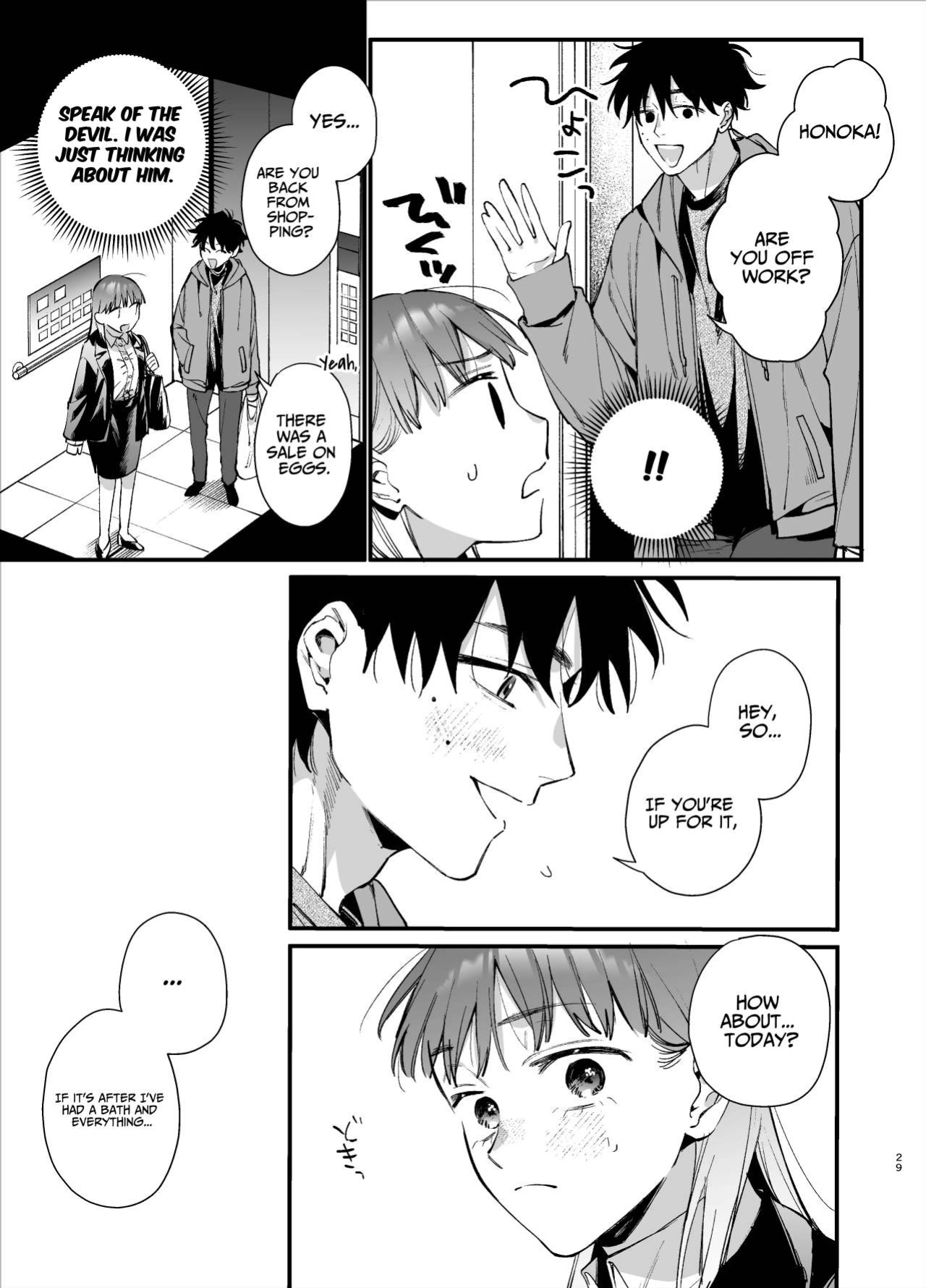 [Umenegi Daimyoujin (Umekoppe)] Kawaisona Kimigaichiban Kawai ~Inu-kei Shuchaku Danshi Harukun no Shitsuke kobi~ | You’re Cutest When You’re Pathetic ~Obsessed Golden Retriever Boy Haru’s Disciplinary Sex~