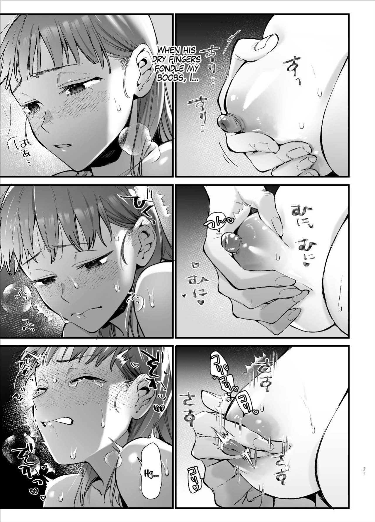 [Umenegi Daimyoujin (Umekoppe)] Kawaisona Kimigaichiban Kawai ~Inu-kei Shuchaku Danshi Harukun no Shitsuke kobi~ | You’re Cutest When You’re Pathetic ~Obsessed Golden Retriever Boy Haru’s Disciplinary Sex~