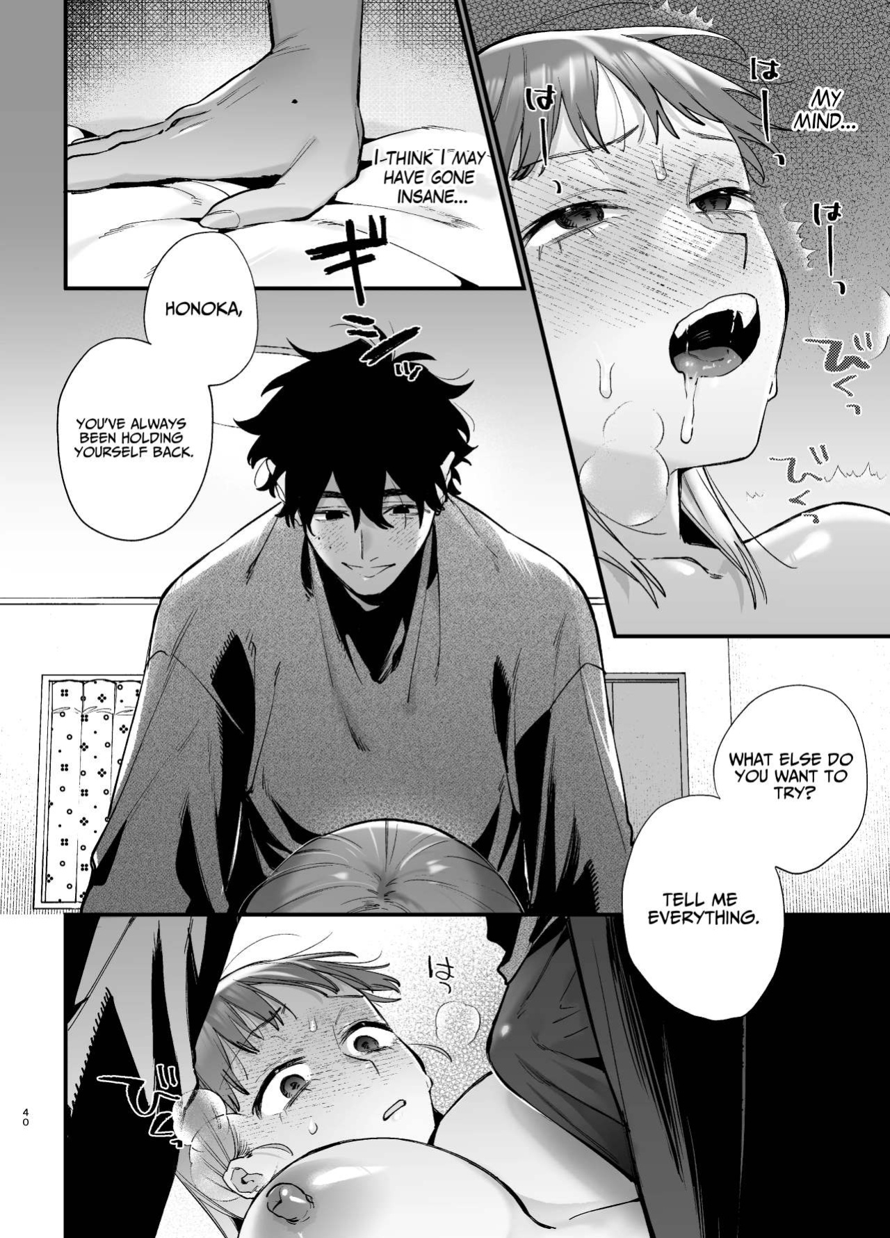 [Umenegi Daimyoujin (Umekoppe)] Kawaisona Kimigaichiban Kawai ~Inu-kei Shuchaku Danshi Harukun no Shitsuke kobi~ | You’re Cutest When You’re Pathetic ~Obsessed Golden Retriever Boy Haru’s Disciplinary Sex~