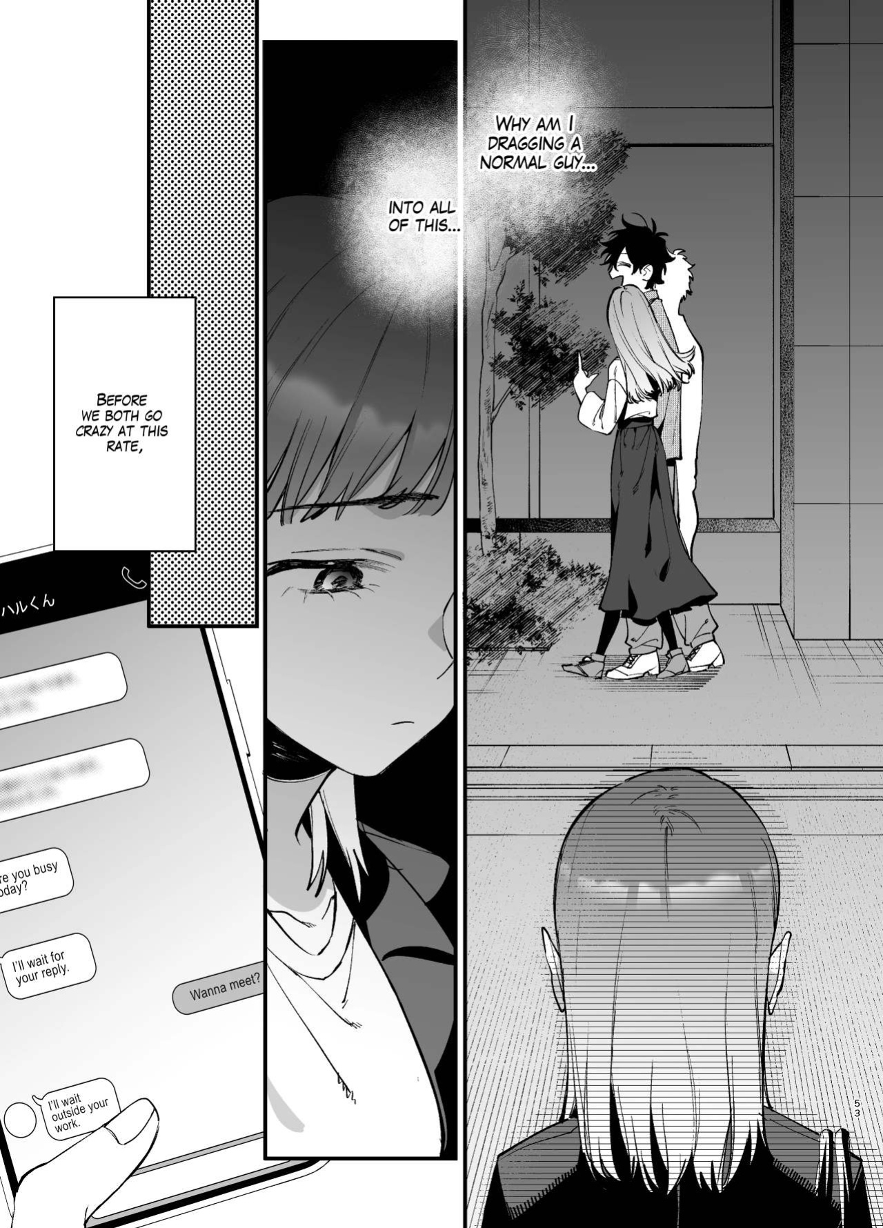 [Umenegi Daimyoujin (Umekoppe)] Kawaisona Kimigaichiban Kawai ~Inu-kei Shuchaku Danshi Harukun no Shitsuke kobi~ | You’re Cutest When You’re Pathetic ~Obsessed Golden Retriever Boy Haru’s Disciplinary Sex~
