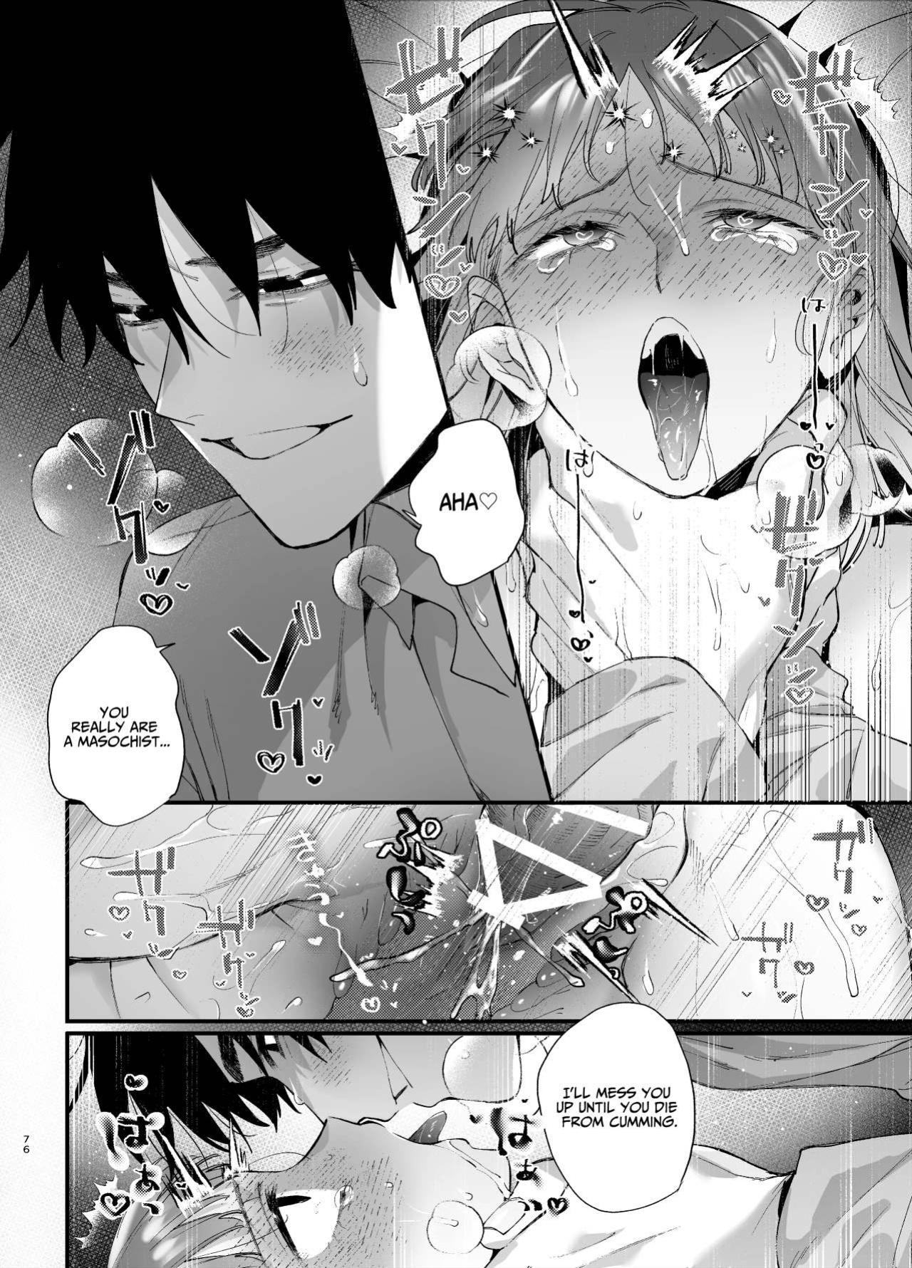[Umenegi Daimyoujin (Umekoppe)] Kawaisona Kimigaichiban Kawai ~Inu-kei Shuchaku Danshi Harukun no Shitsuke kobi~ | You’re Cutest When You’re Pathetic ~Obsessed Golden Retriever Boy Haru’s Disciplinary Sex~