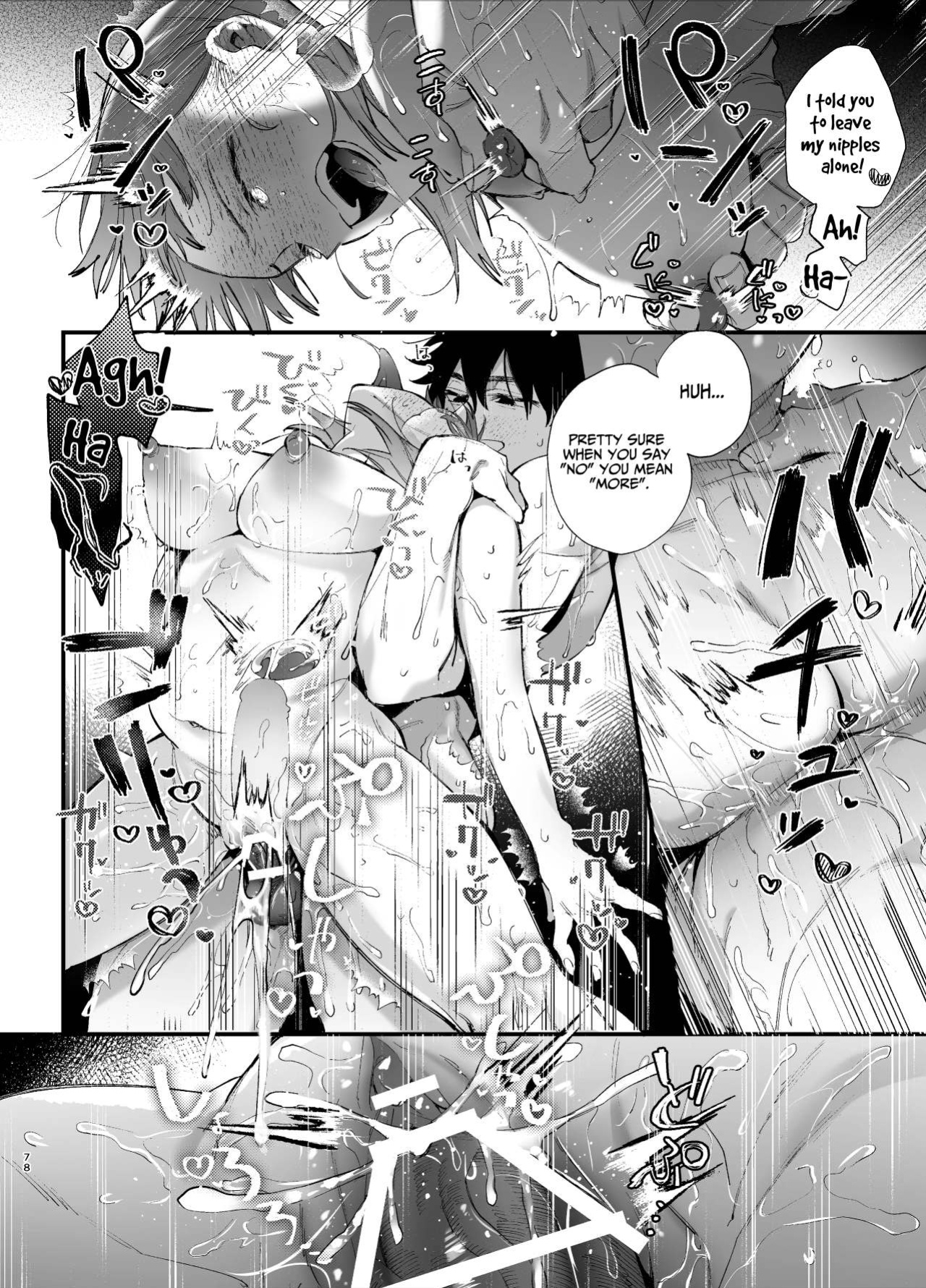 [Umenegi Daimyoujin (Umekoppe)] Kawaisona Kimigaichiban Kawai ~Inu-kei Shuchaku Danshi Harukun no Shitsuke kobi~ | You’re Cutest When You’re Pathetic ~Obsessed Golden Retriever Boy Haru’s Disciplinary Sex~