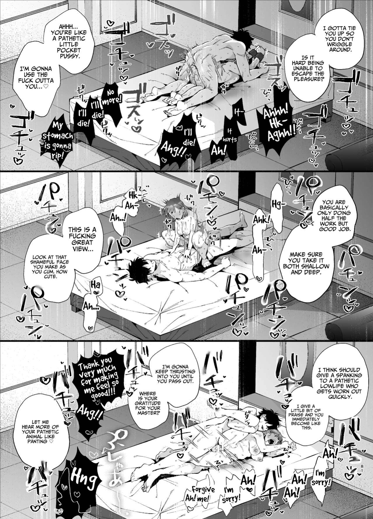 [Umenegi Daimyoujin (Umekoppe)] Kawaisona Kimigaichiban Kawai ~Inu-kei Shuchaku Danshi Harukun no Shitsuke kobi~ | You’re Cutest When You’re Pathetic ~Obsessed Golden Retriever Boy Haru’s Disciplinary Sex~