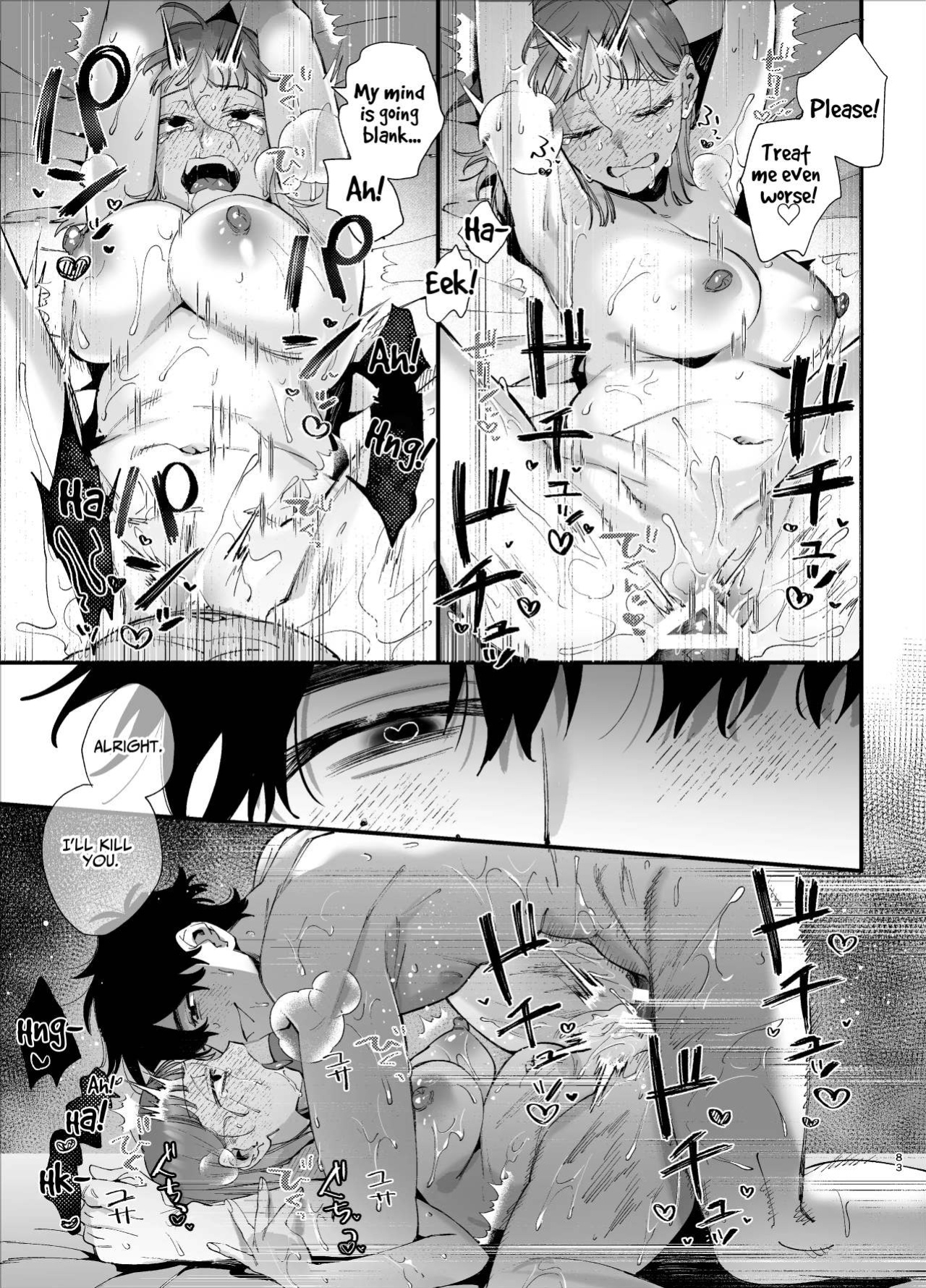 [Umenegi Daimyoujin (Umekoppe)] Kawaisona Kimigaichiban Kawai ~Inu-kei Shuchaku Danshi Harukun no Shitsuke kobi~ | You’re Cutest When You’re Pathetic ~Obsessed Golden Retriever Boy Haru’s Disciplinary Sex~