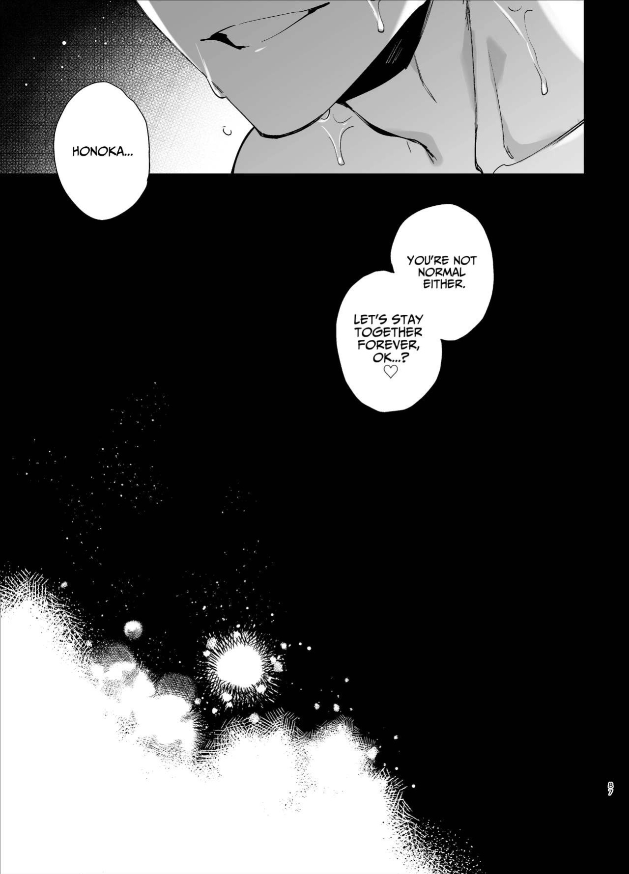 [Umenegi Daimyoujin (Umekoppe)] Kawaisona Kimigaichiban Kawai ~Inu-kei Shuchaku Danshi Harukun no Shitsuke kobi~ | You’re Cutest When You’re Pathetic ~Obsessed Golden Retriever Boy Haru’s Disciplinary Sex~