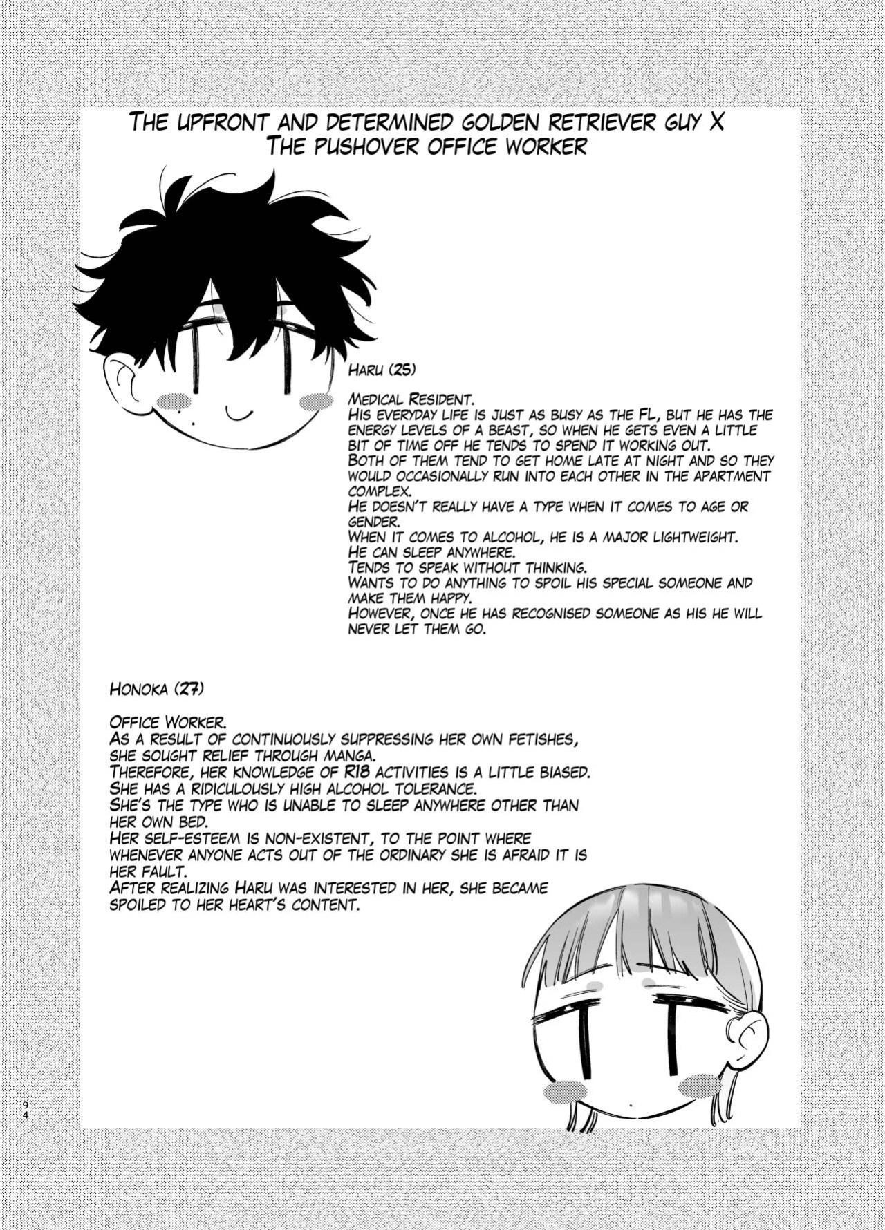 [Umenegi Daimyoujin (Umekoppe)] Kawaisona Kimigaichiban Kawai ~Inu-kei Shuchaku Danshi Harukun no Shitsuke kobi~ | You’re Cutest When You’re Pathetic ~Obsessed Golden Retriever Boy Haru’s Disciplinary Sex~