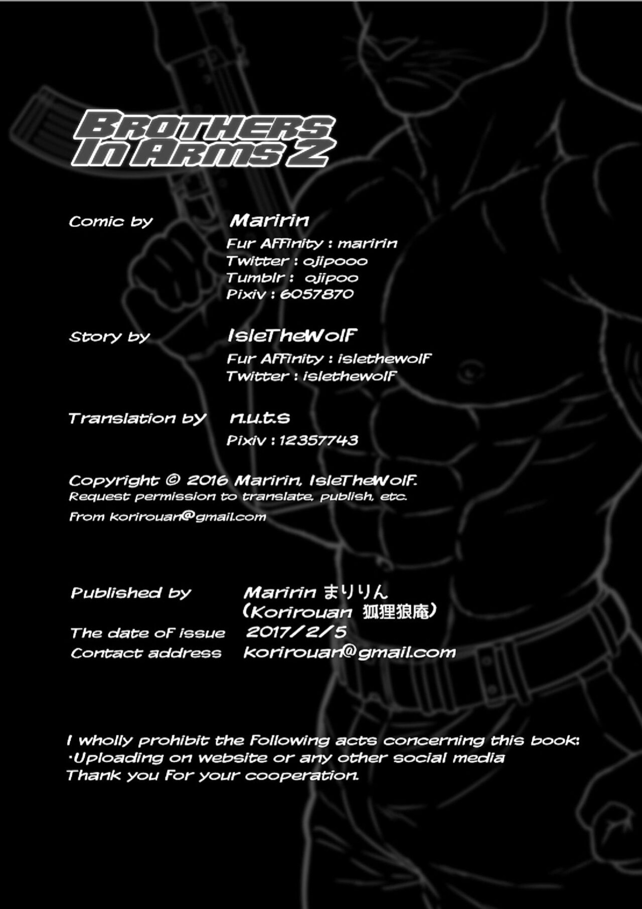 Maririn - Brothers In Arms 2 - English