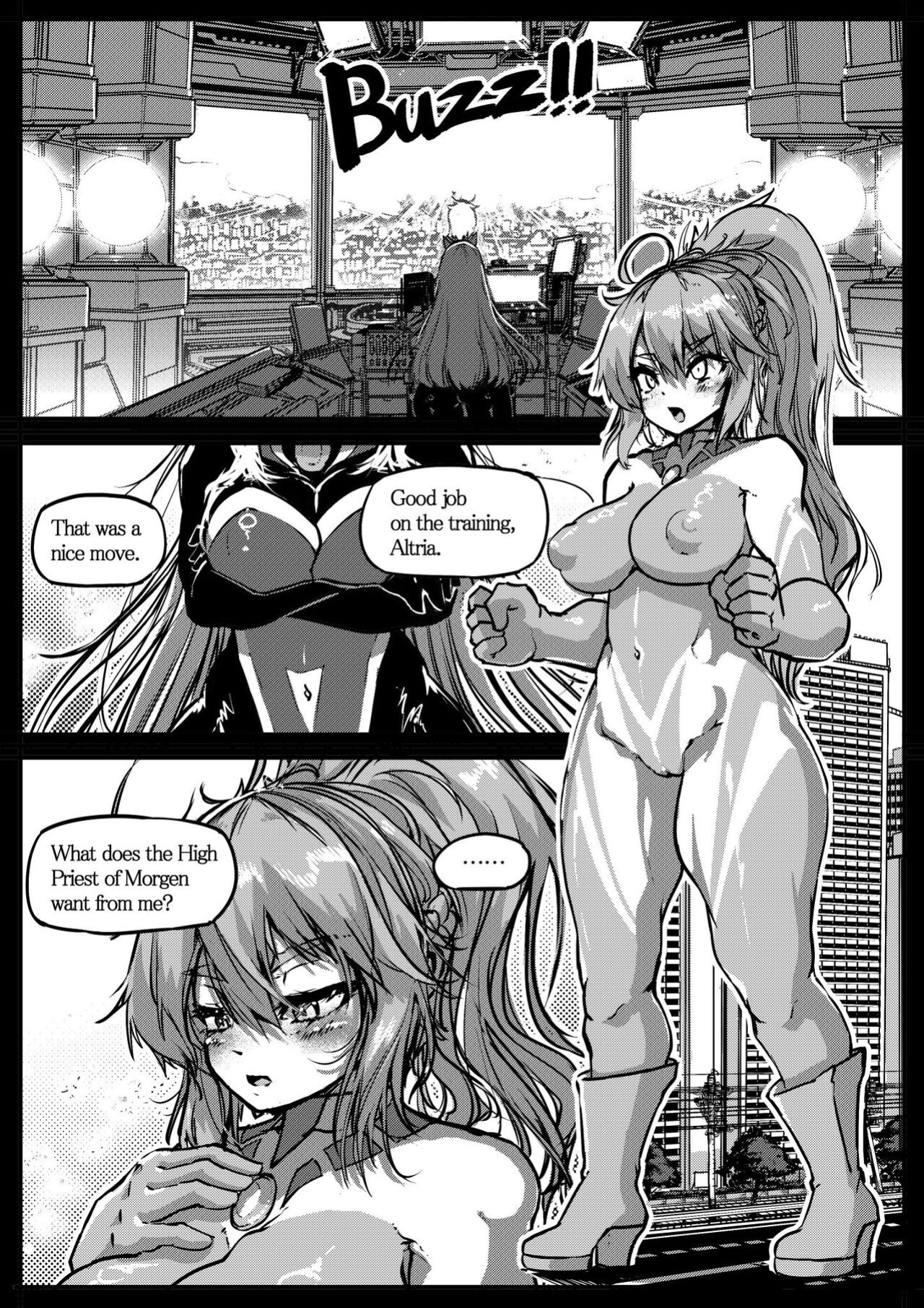 Request